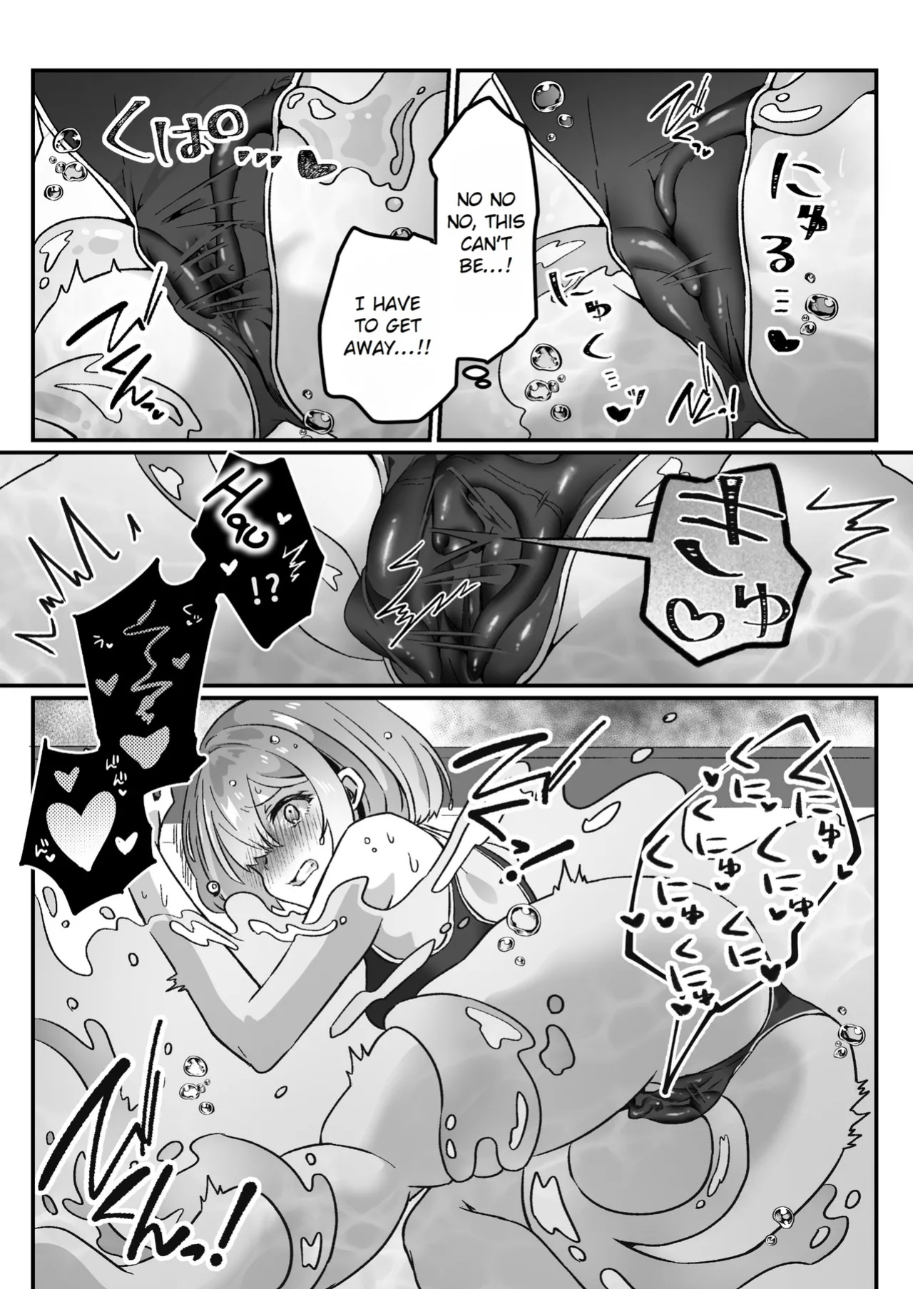 After Isekai Reincarnating, I Use Dark Powers To Get Revenge On The Hero Party ~Priestess~ [Rei Scans]