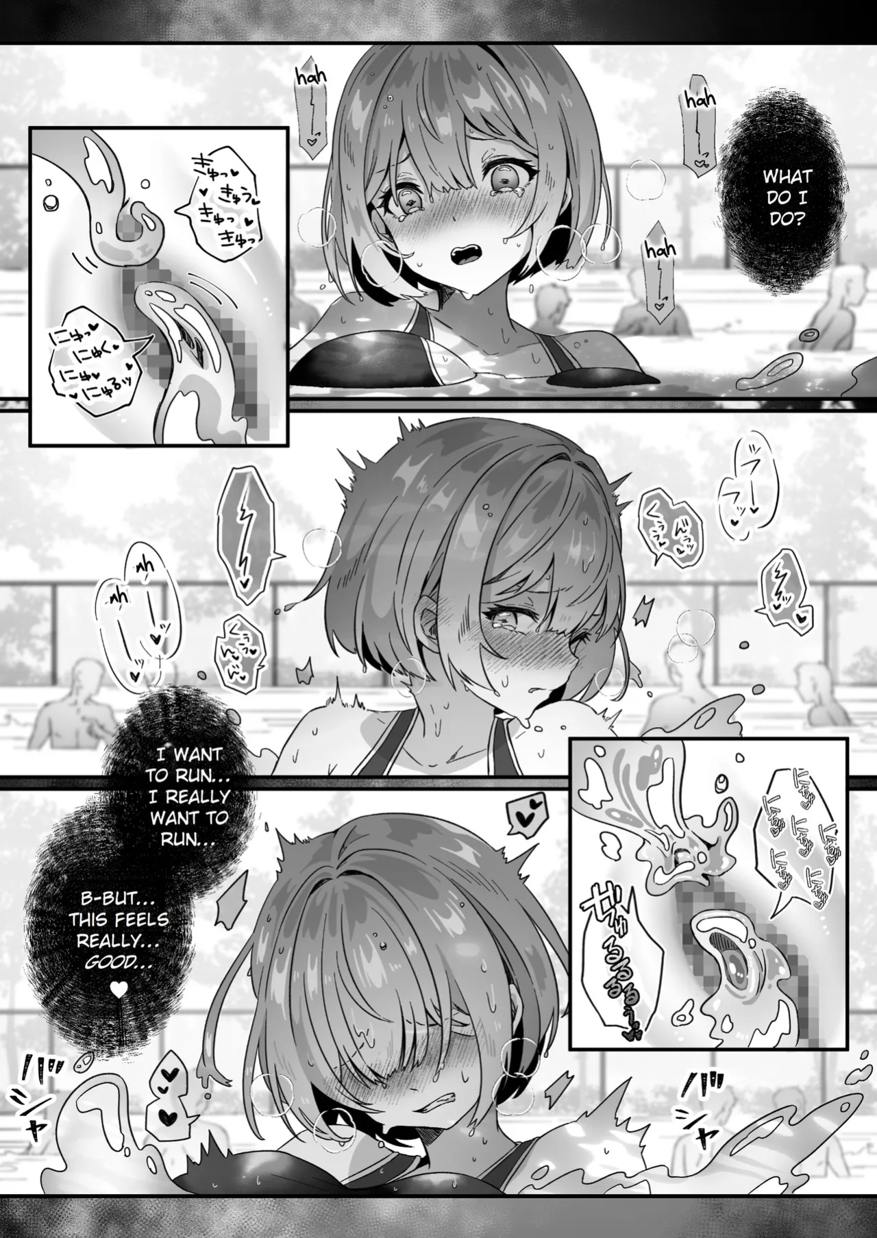After Isekai Reincarnating, I Use Dark Powers To Get Revenge On The Hero Party ~Priestess~ [Rei Scans]