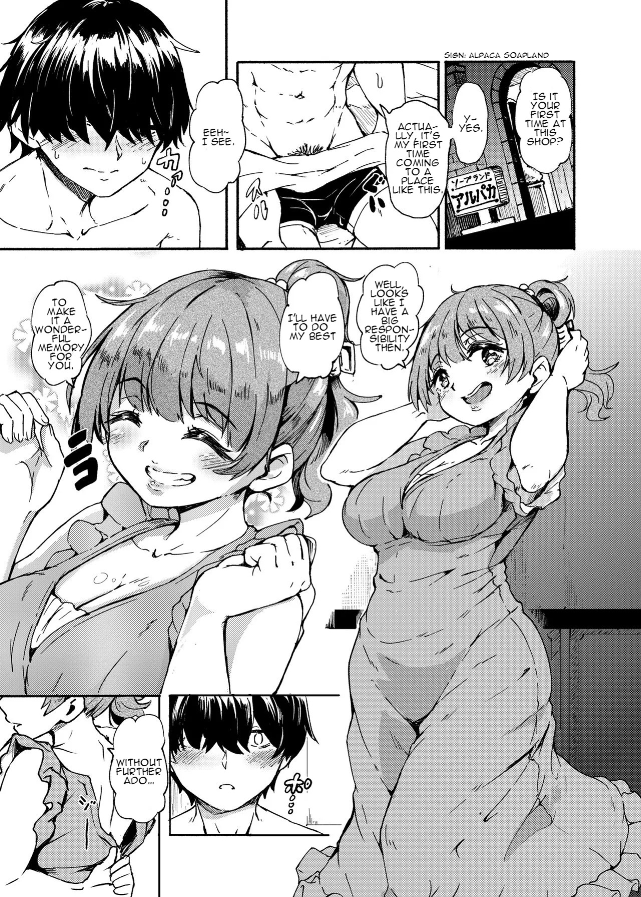 [Katayude Tamago (Hardboiled Yoshiko)] Aina-chan the Soapland Girl [Schizo Shoujo]