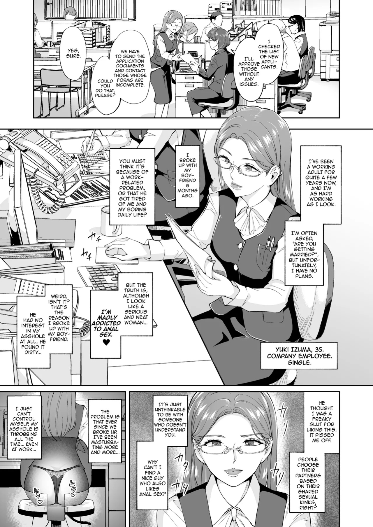 [Bonsketch (Bonske)] Ketsuananist na Jukujo Shiri
