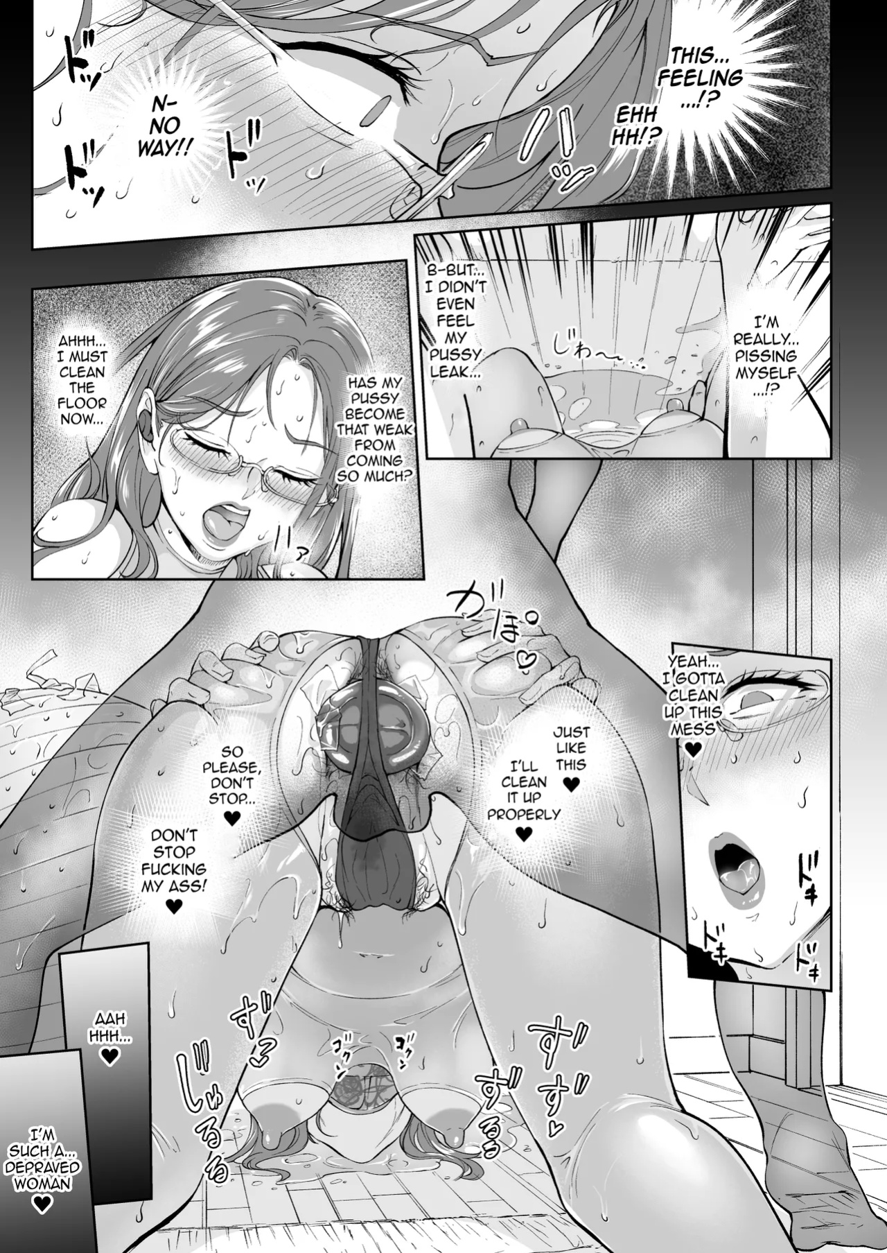 [Bonsketch (Bonske)] Ketsuananist na Jukujo Shiri