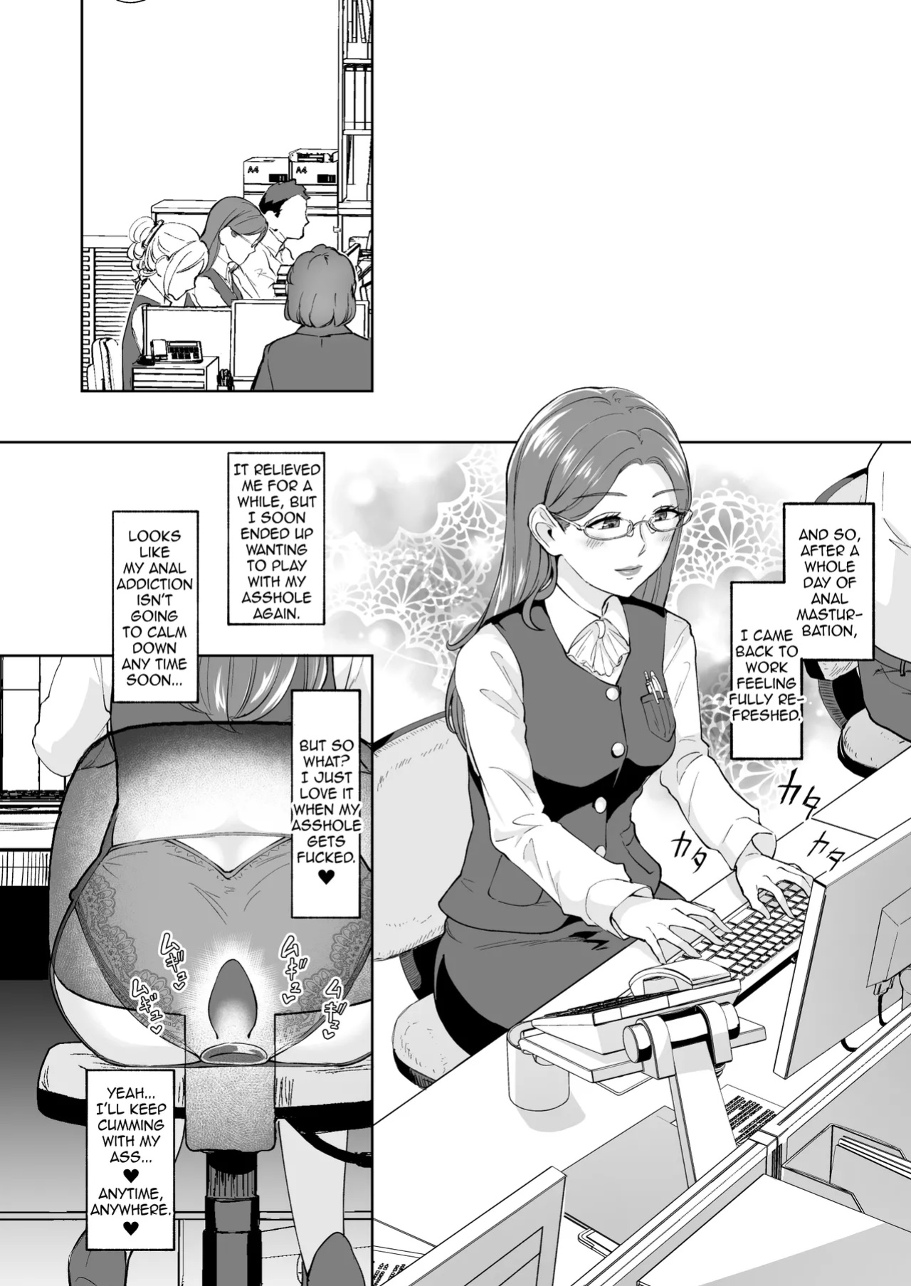 [Bonsketch (Bonske)] Ketsuananist na Jukujo Shiri