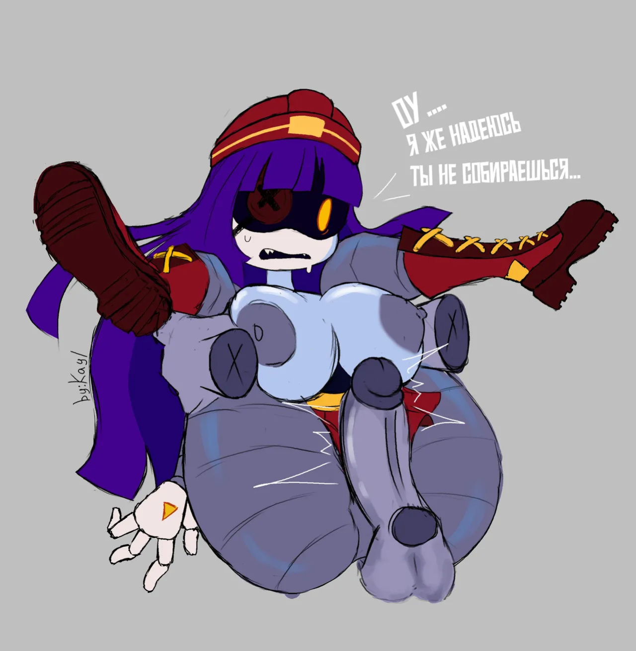 [KayL] Murder Drones