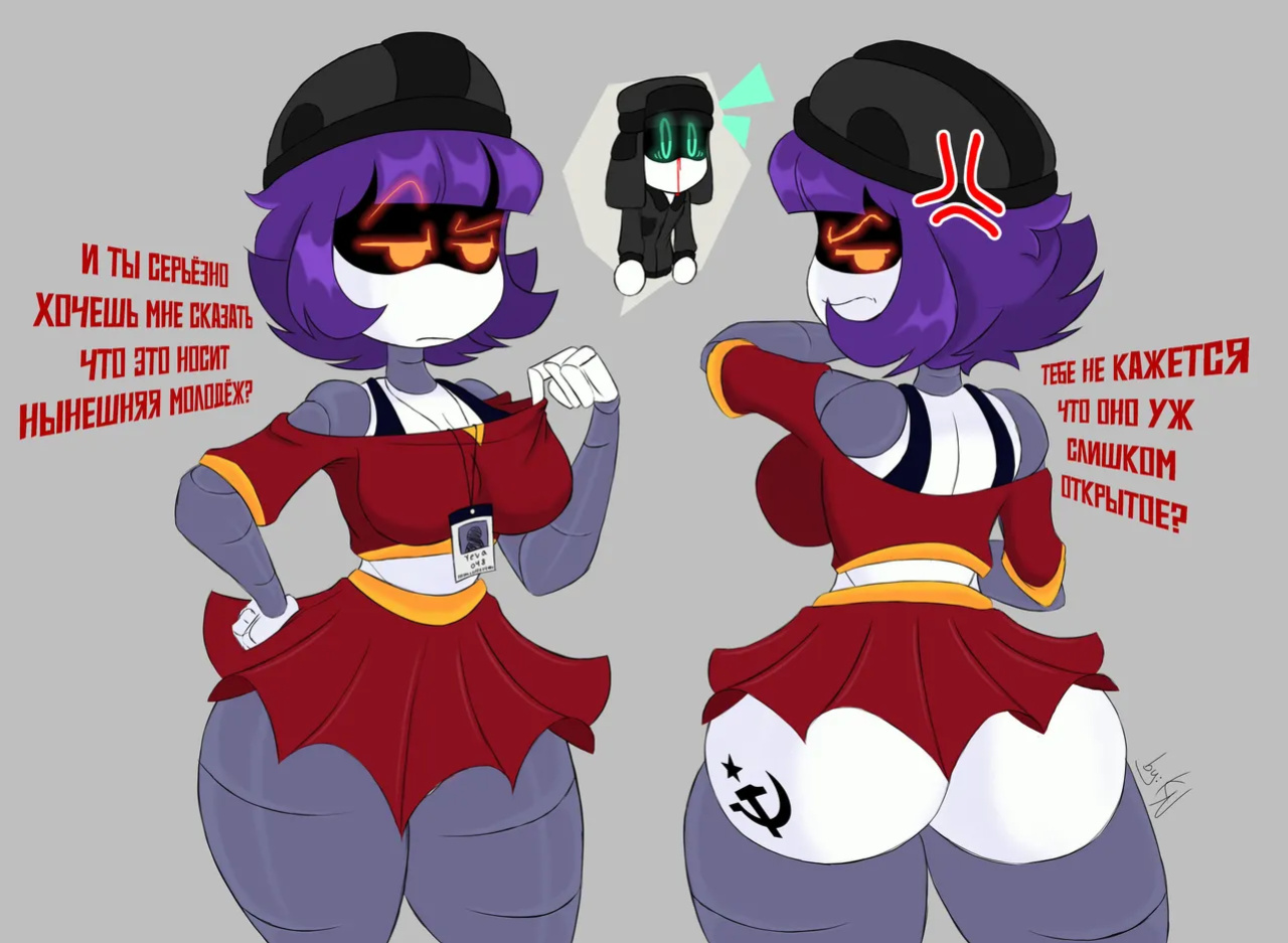 [KayL] Murder Drones