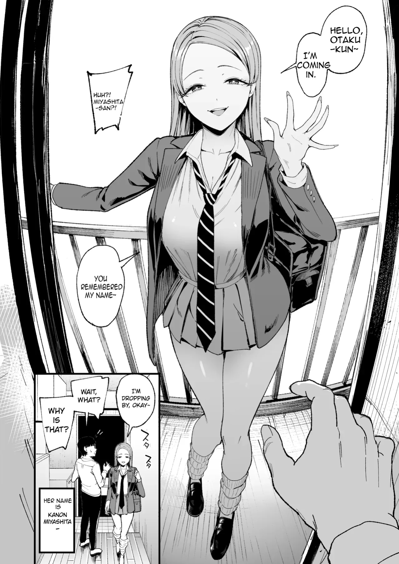 Iribitari Gal ni Manko Tsukawasete Morau Hanashi 4
