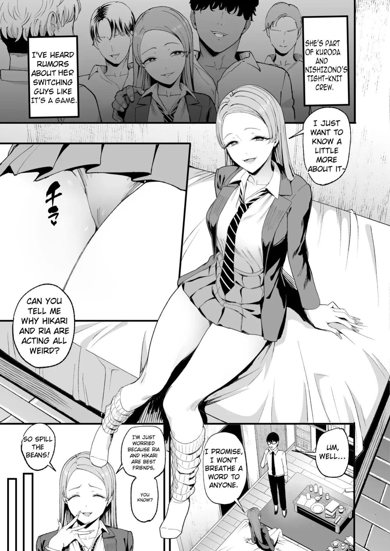 Iribitari Gal ni Manko Tsukawasete Morau Hanashi 4
