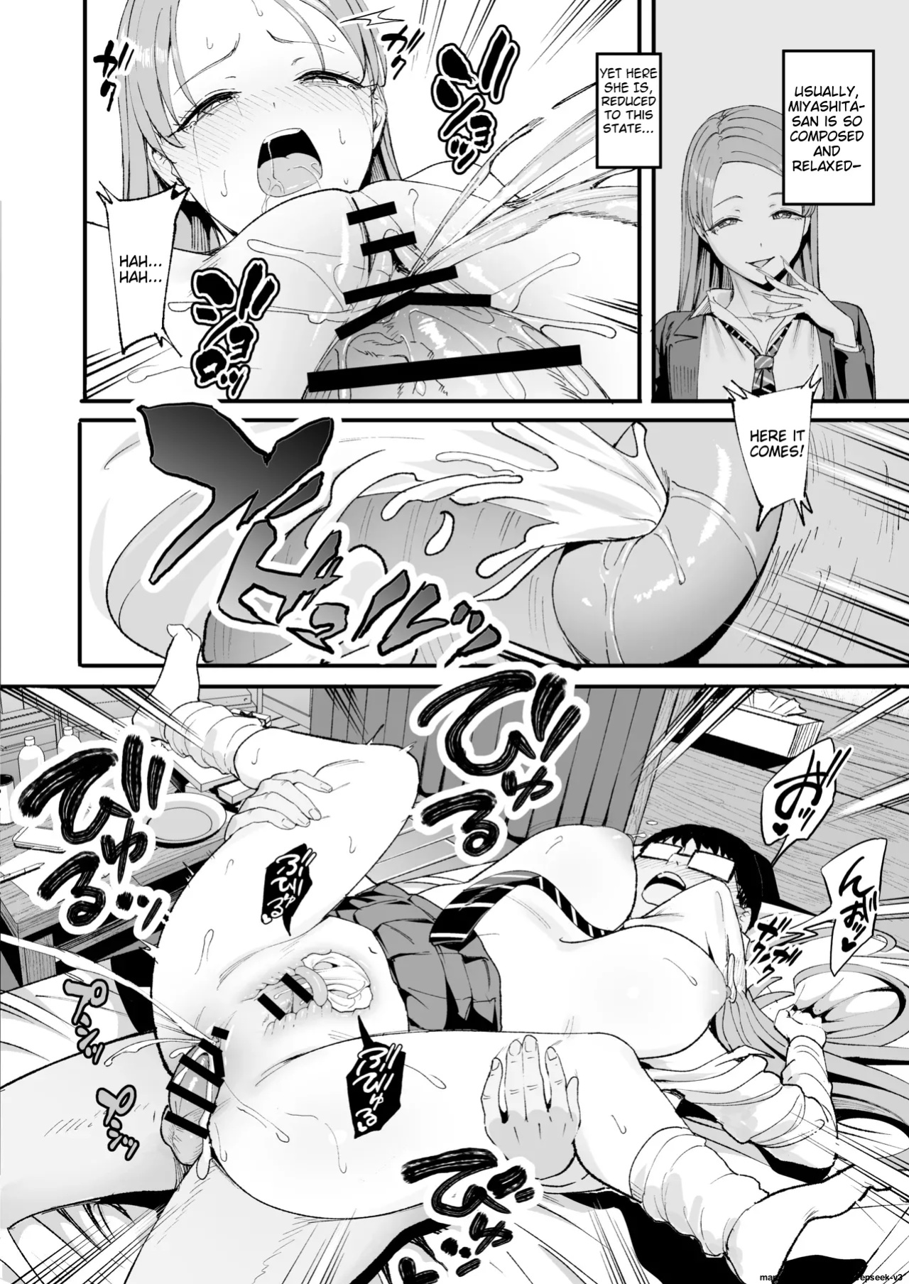 Iribitari Gal ni Manko Tsukawasete Morau Hanashi 4