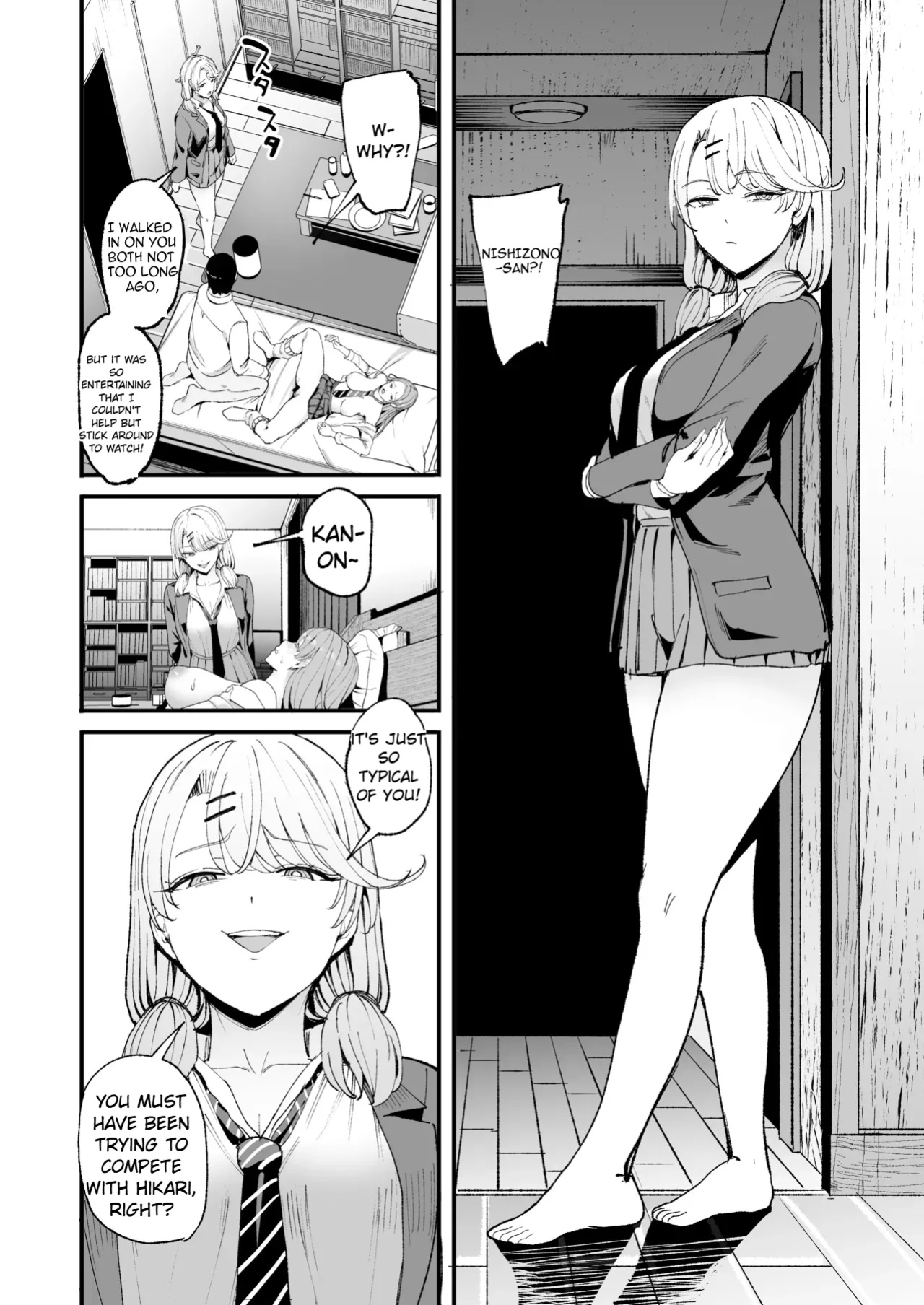 Iribitari Gal ni Manko Tsukawasete Morau Hanashi 4