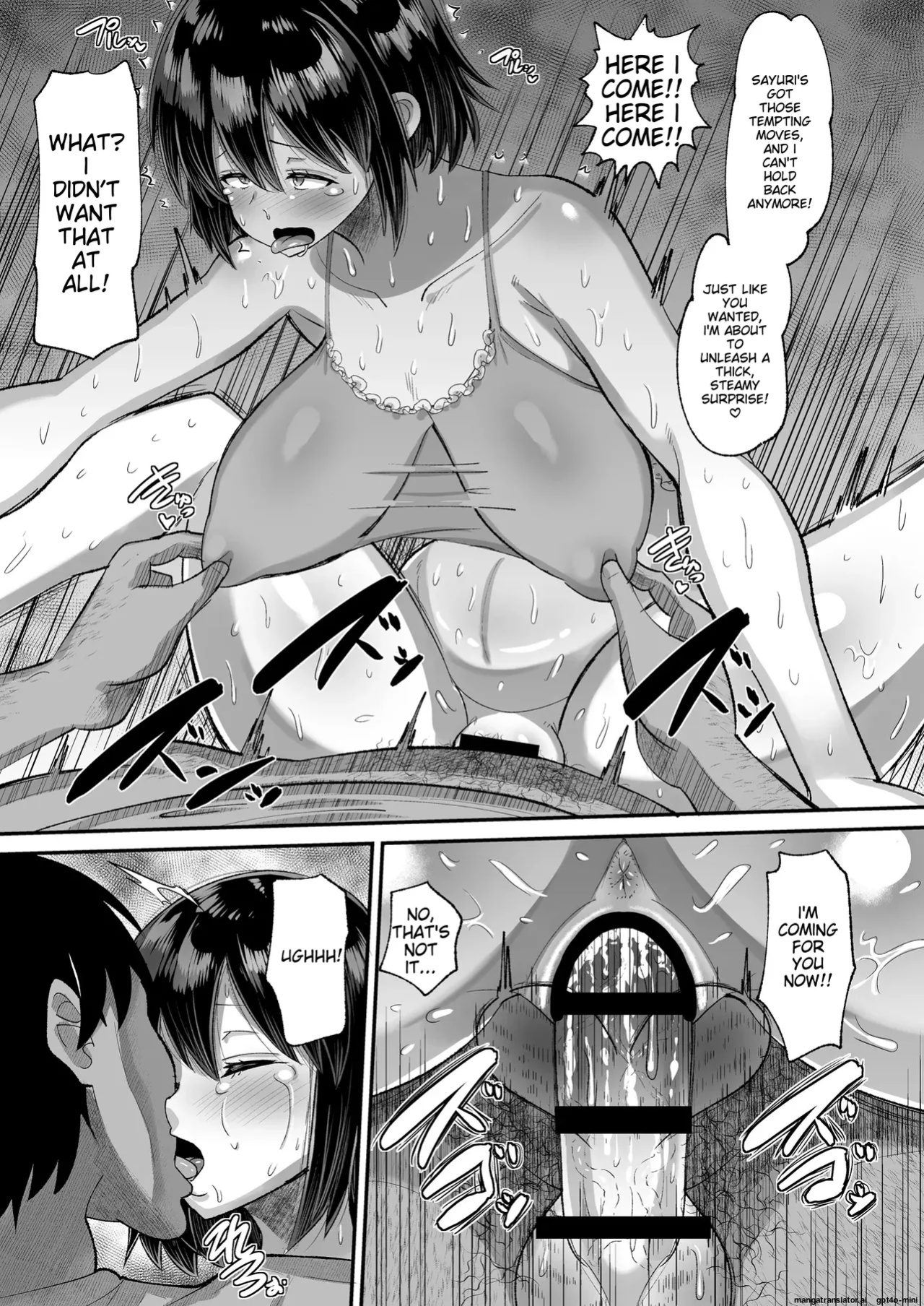 [AMP (Norakuro Nero)] Kichiku Kyoushi ni Otosareta Boku no Seitokaichou Part.3 (MTL)