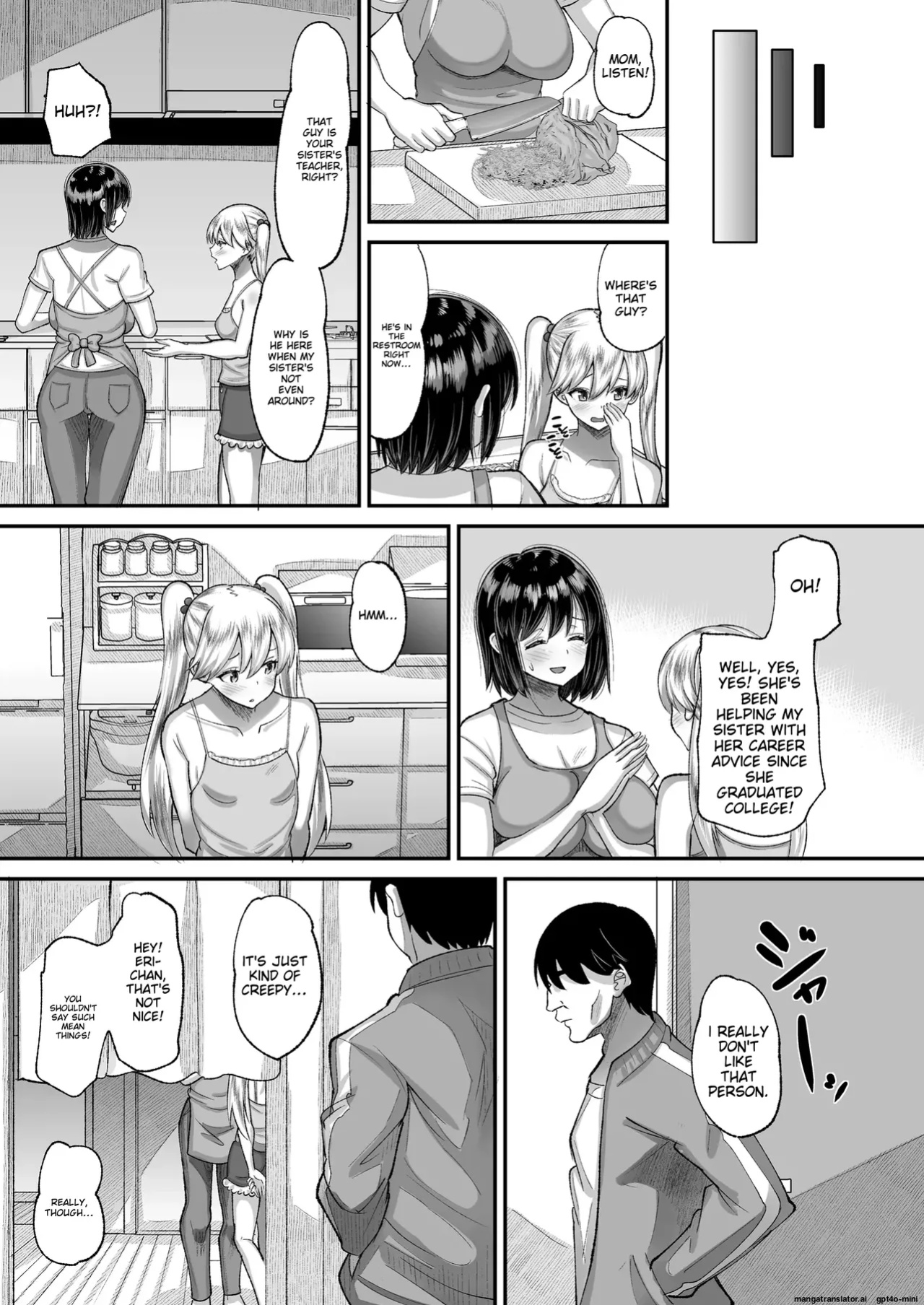 [AMP (Norakuro Nero)] Kichiku Kyoushi ni Otosareta Boku no Seitokaichou Part.3 (MTL)
