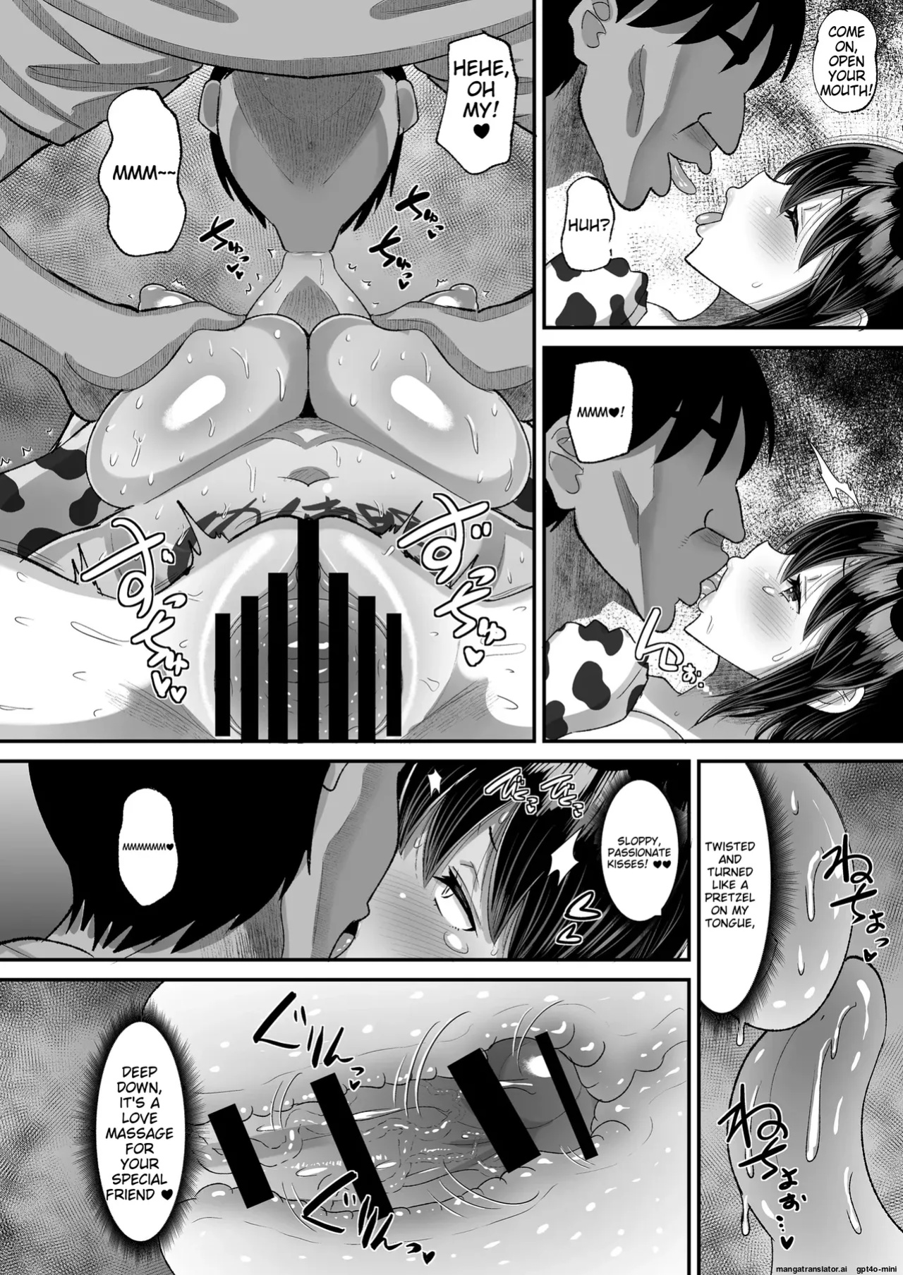 [AMP (Norakuro Nero)] Kichiku Kyoushi ni Otosareta Boku no Seitokaichou Part.3 (MTL)