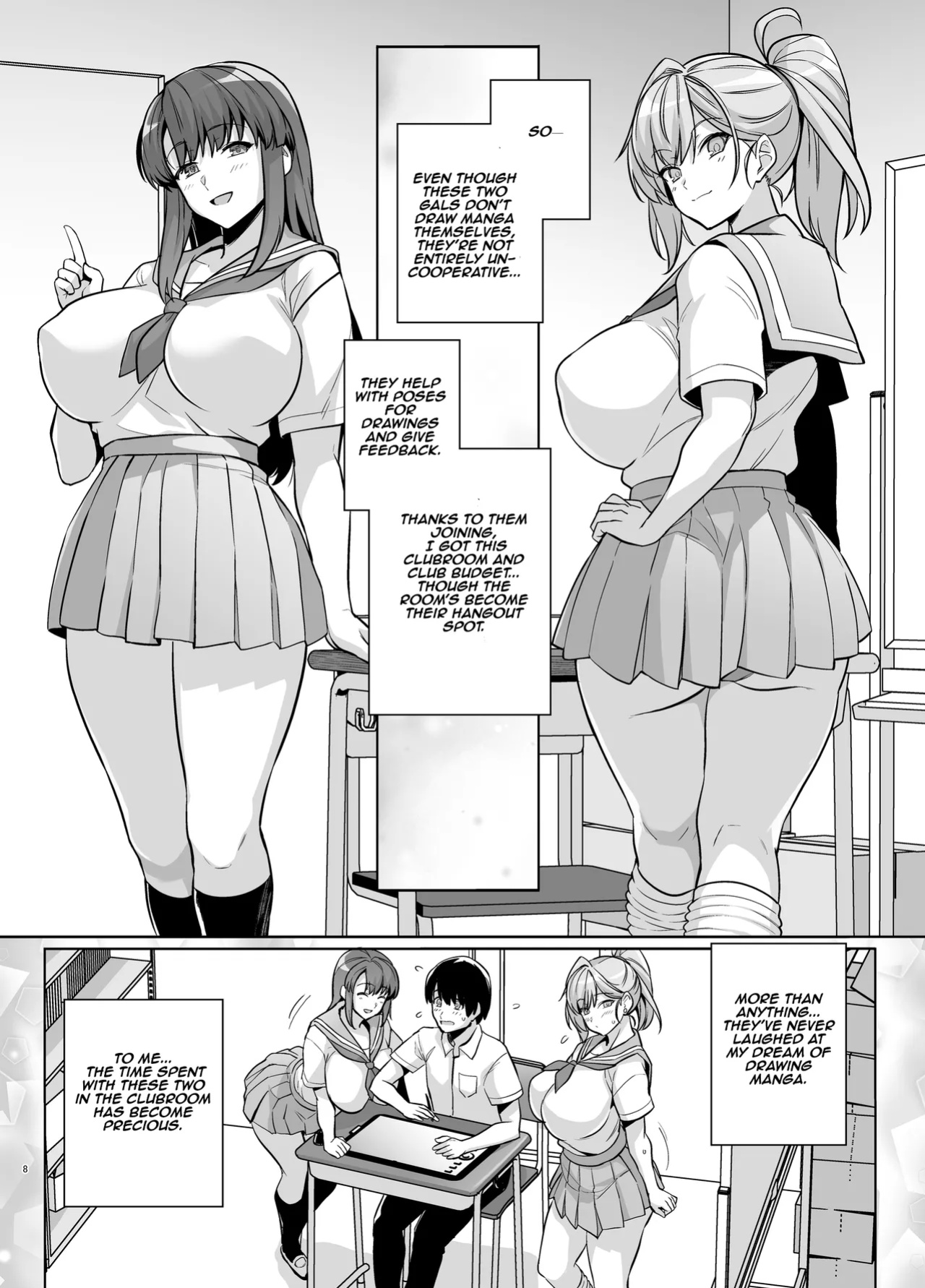 [Royal Bitch (Haruhisky)] AOHARU TORARE | Youth Cuckoldry [Aishi21]