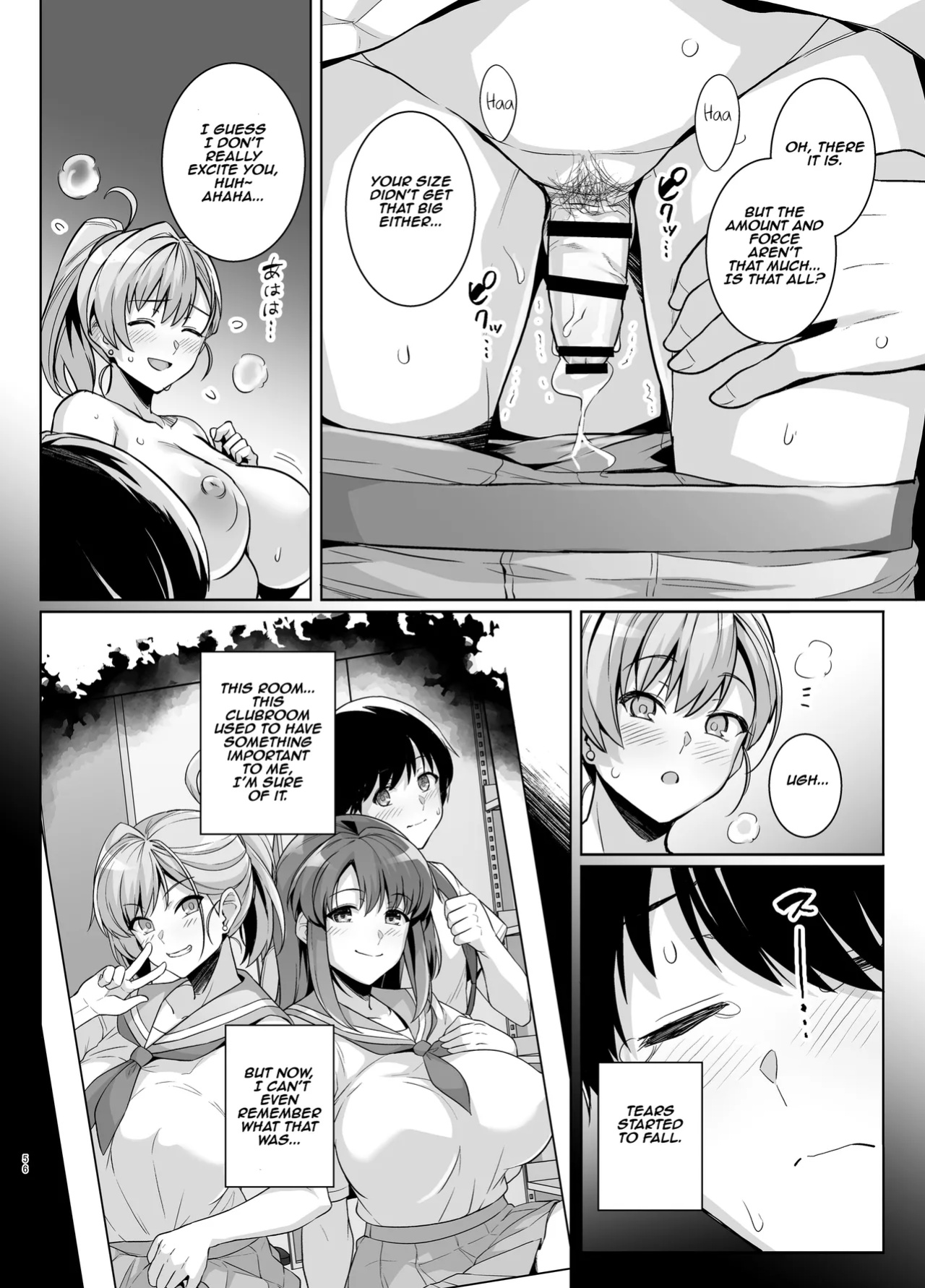 [Royal Bitch (Haruhisky)] AOHARU TORARE | Youth Cuckoldry [Aishi21]