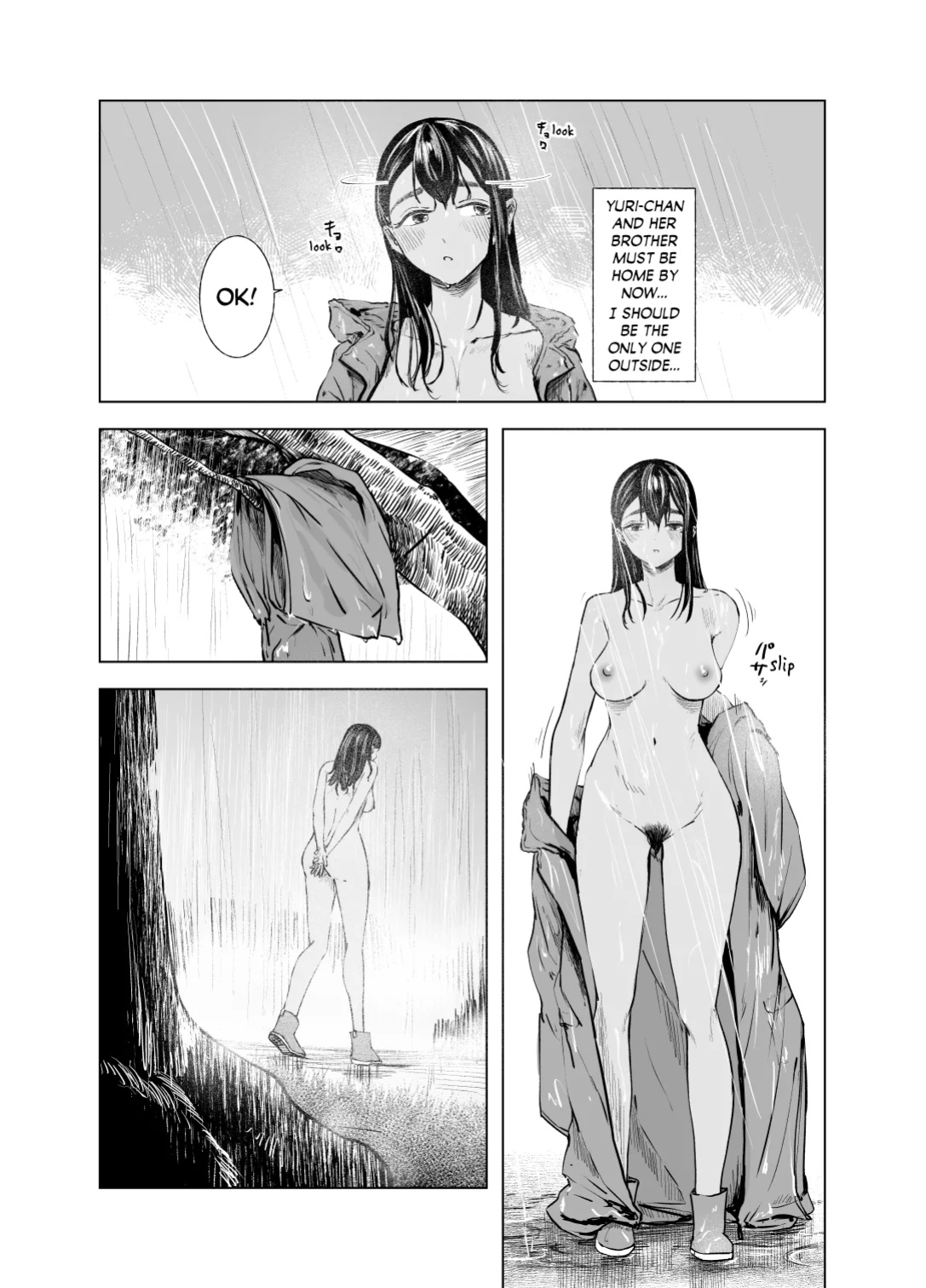 [Sayuumigi] Natsu no Somarikata 6 | Tinted by Summer 6 [skibidibenki]