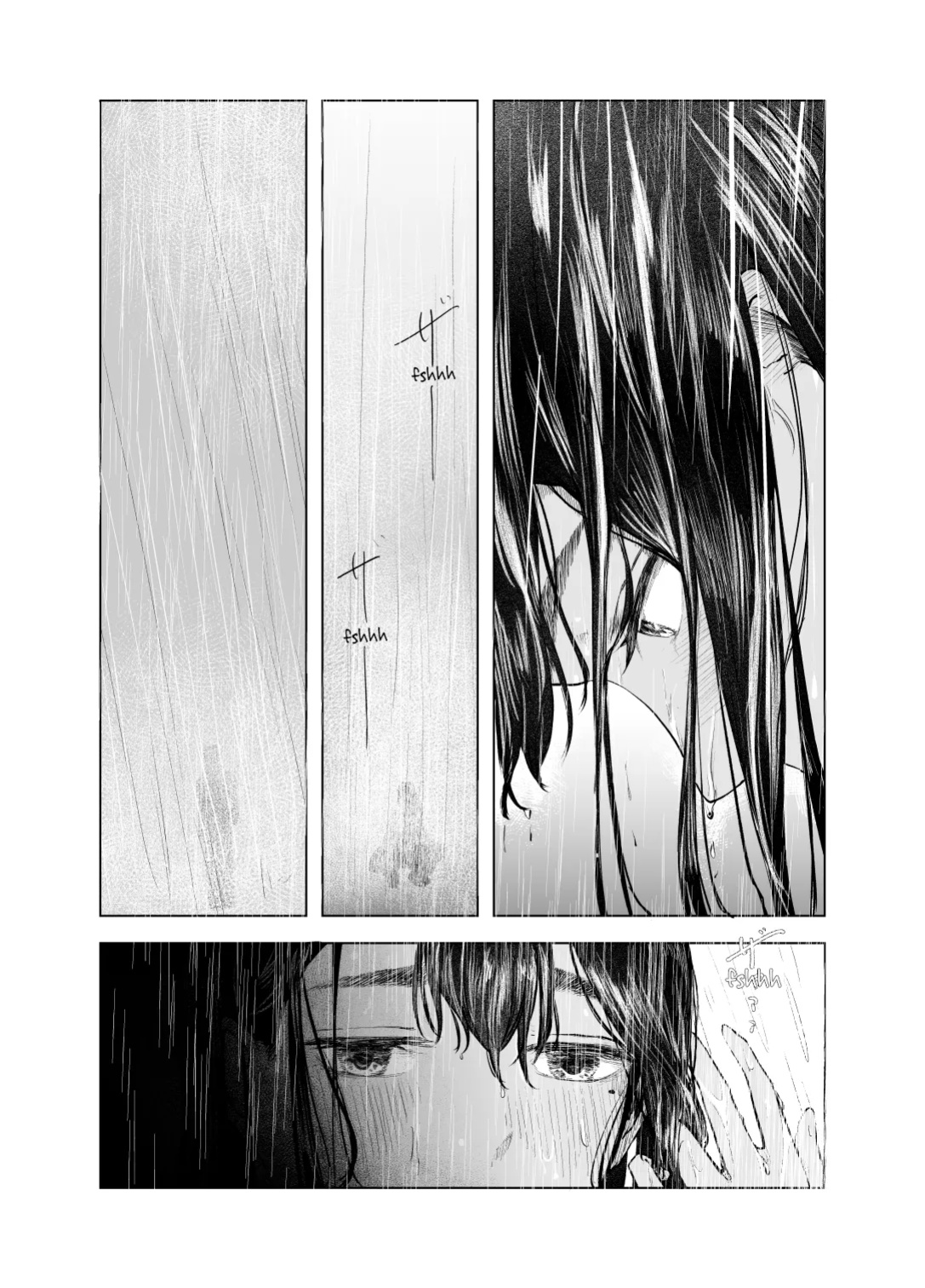 [Sayuumigi] Natsu no Somarikata 6 | Tinted by Summer 6 [skibidibenki]