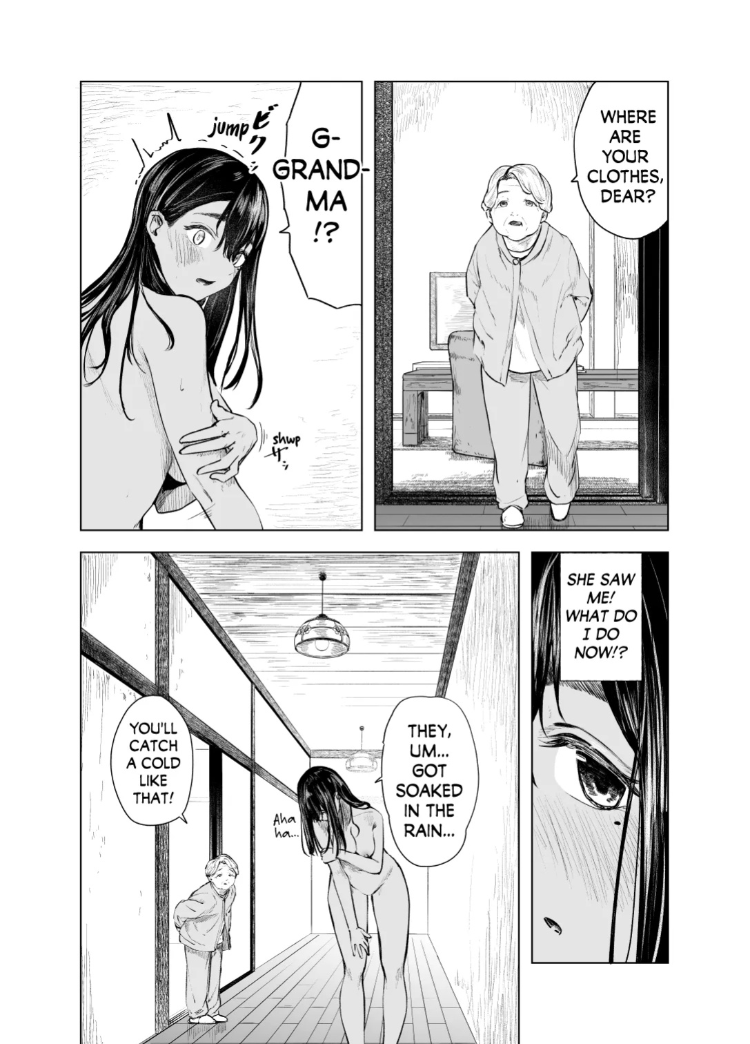 [Sayuumigi] Natsu no Somarikata 6 | Tinted by Summer 6 [skibidibenki]