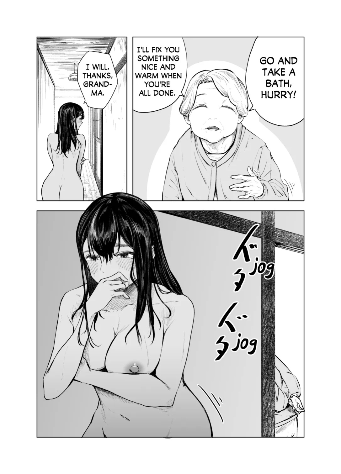 [Sayuumigi] Natsu no Somarikata 6 | Tinted by Summer 6 [skibidibenki]
