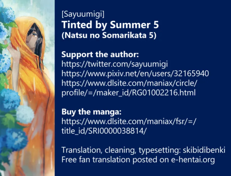[Sayuumigi] Natsu no Somarikata 6 | Tinted by Summer 6 [skibidibenki]