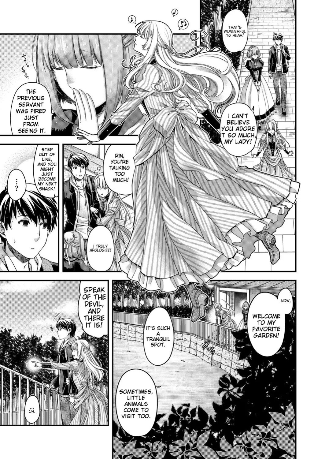 [Hiyoshi Hana] Amadeus (COMIC ExE 06)
