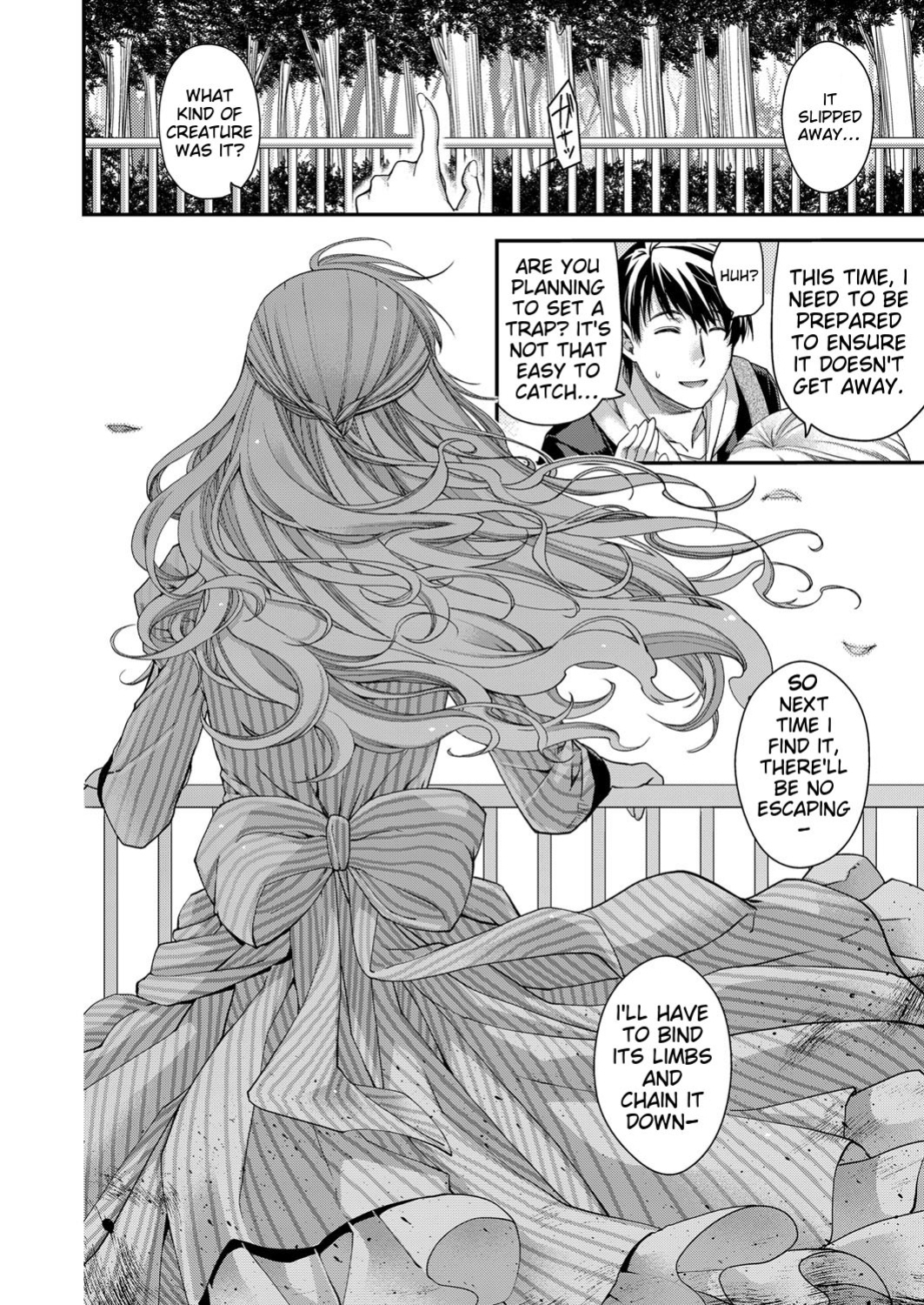 [Hiyoshi Hana] Amadeus (COMIC ExE 06)