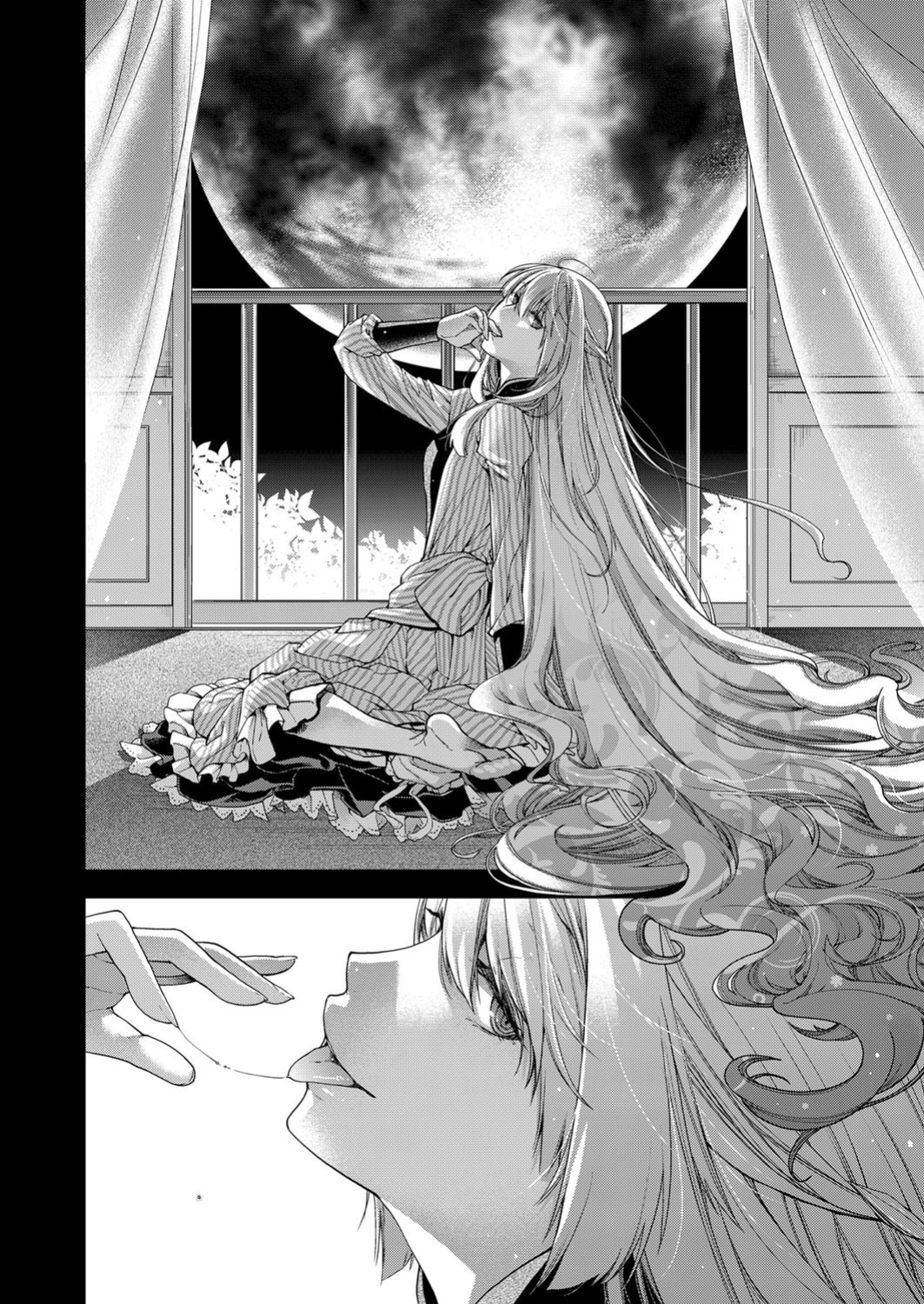 [Hiyoshi Hana] Amadeus (COMIC ExE 06)