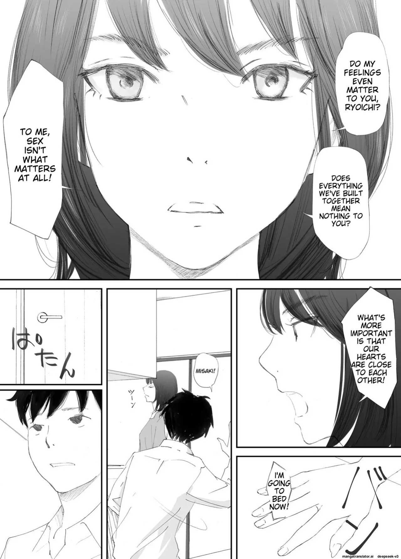 [Nekome Koi] My Fiance Fell Into Sex
