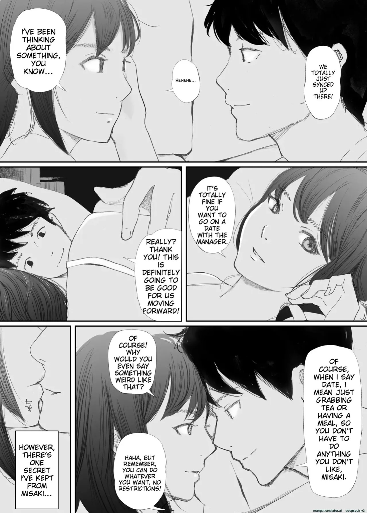[Nekome Koi] My Fiance Fell Into Sex