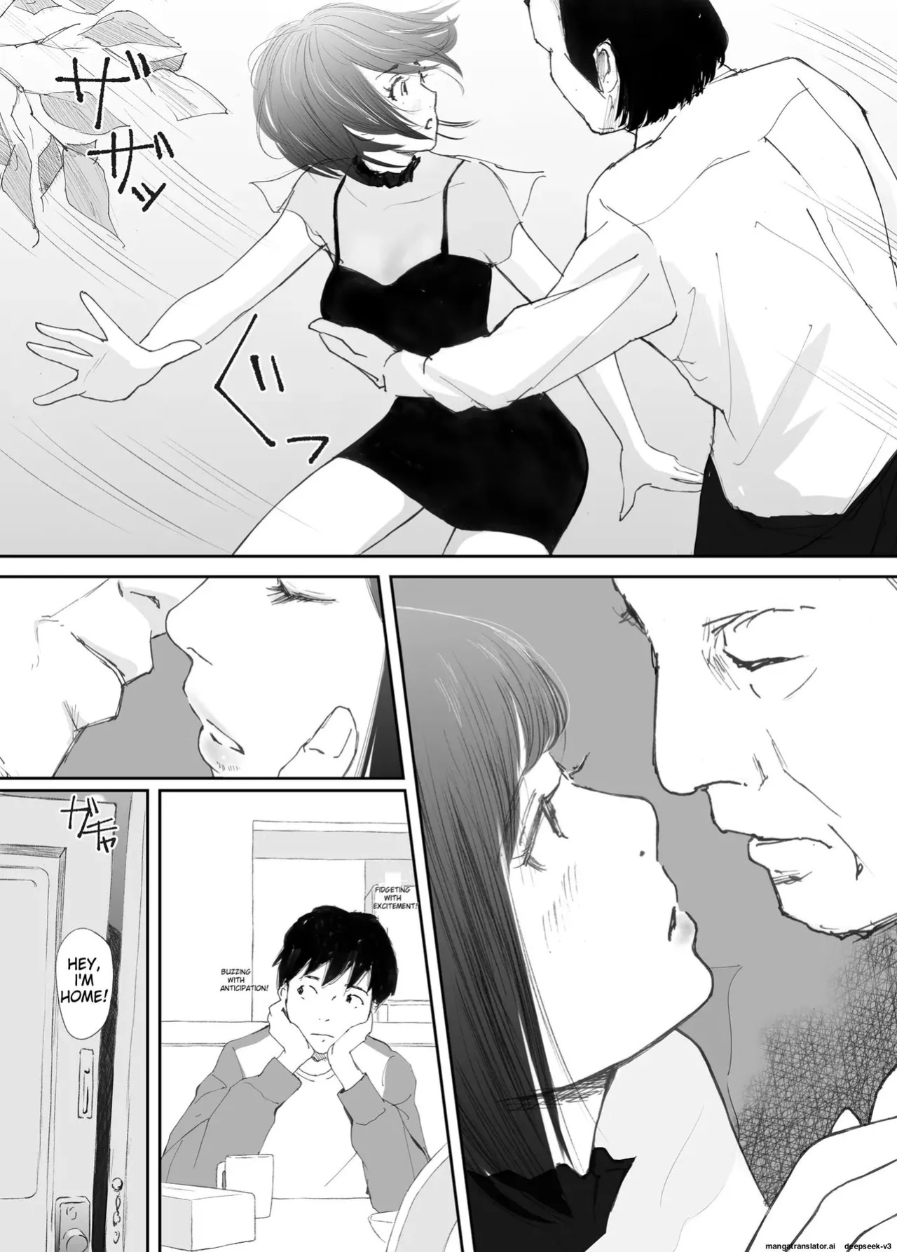 [Nekome Koi] My Fiance Fell Into Sex