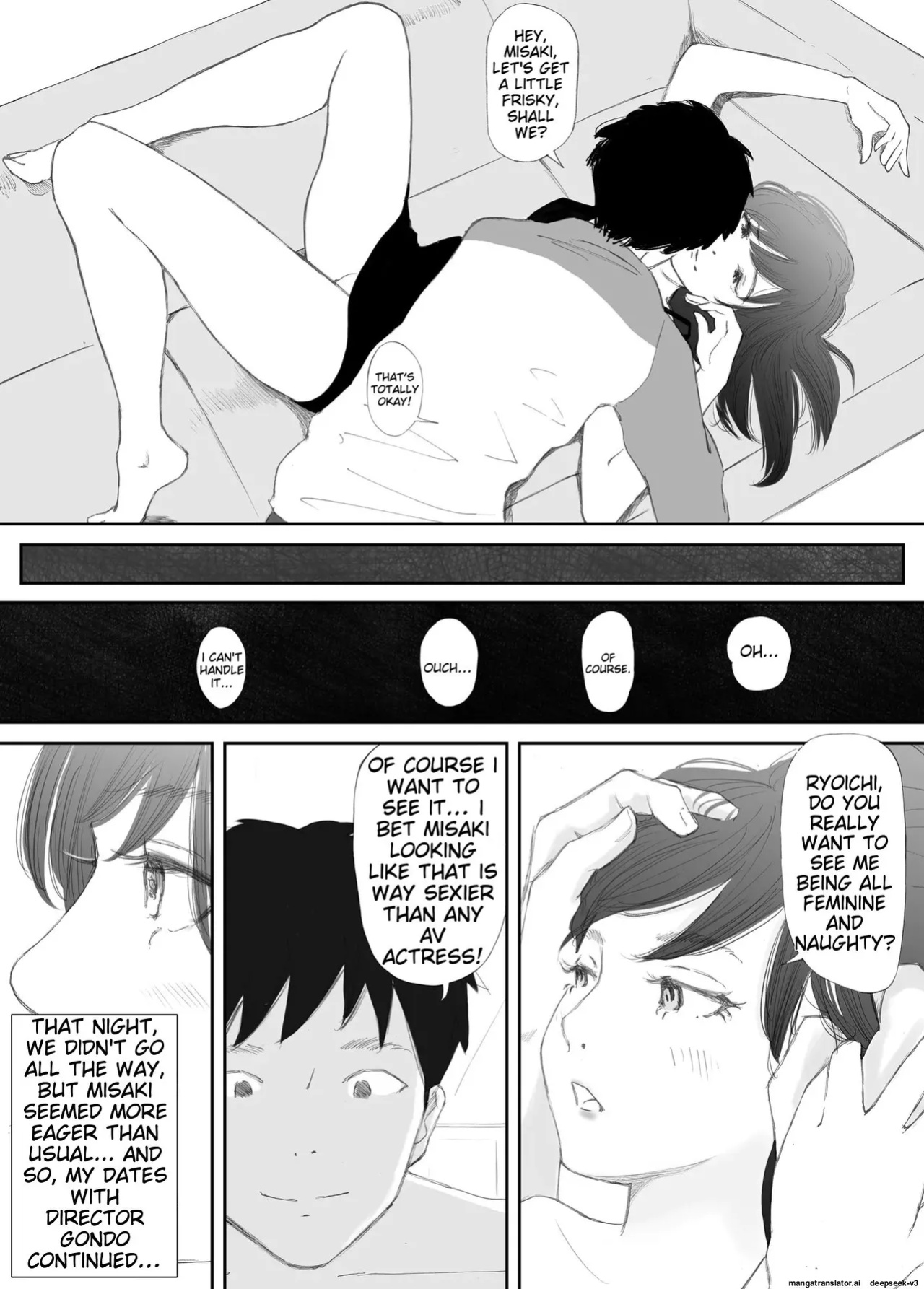 [Nekome Koi] My Fiance Fell Into Sex