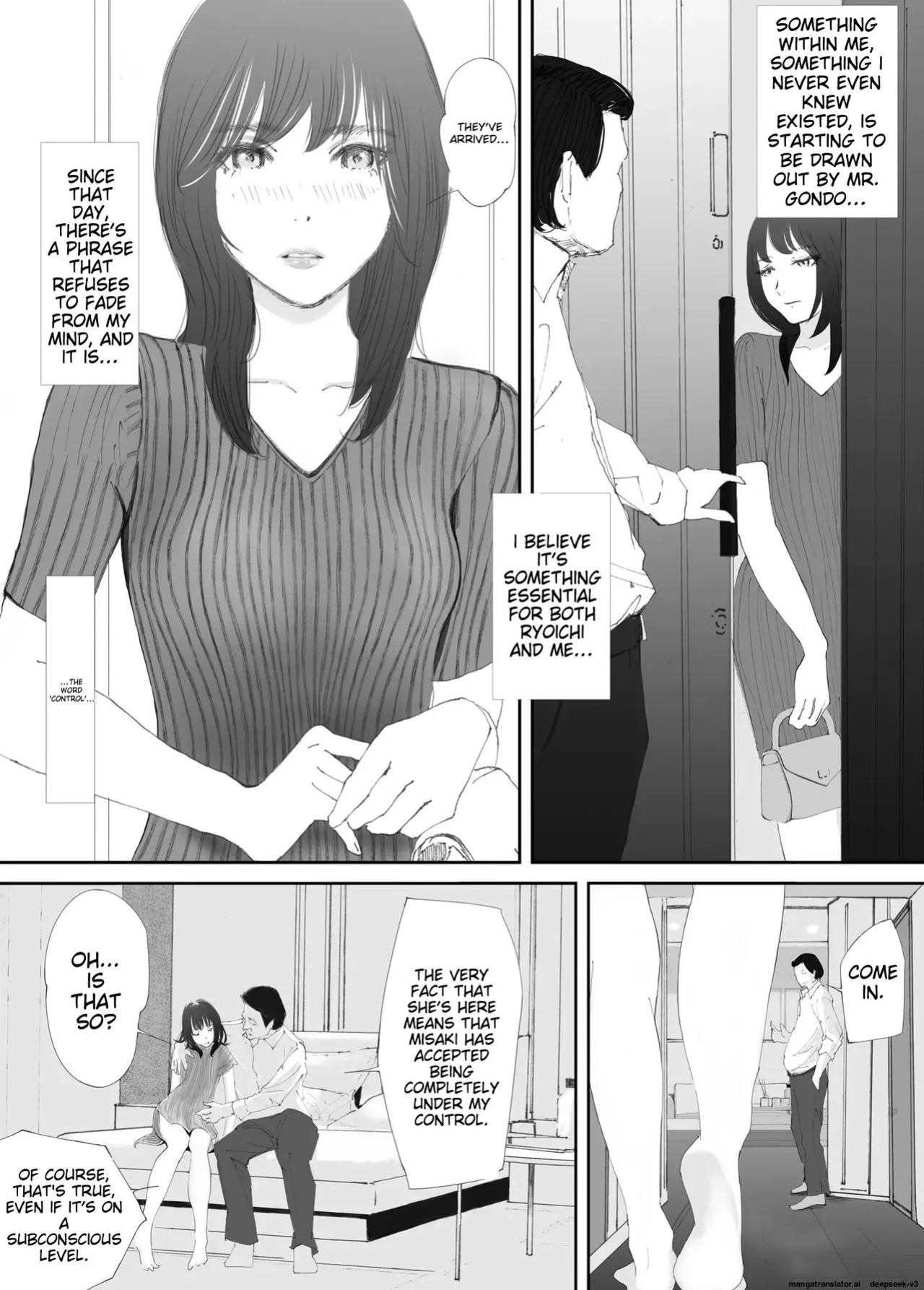 [Nekome Koi] My Fiance Fell Into Sex