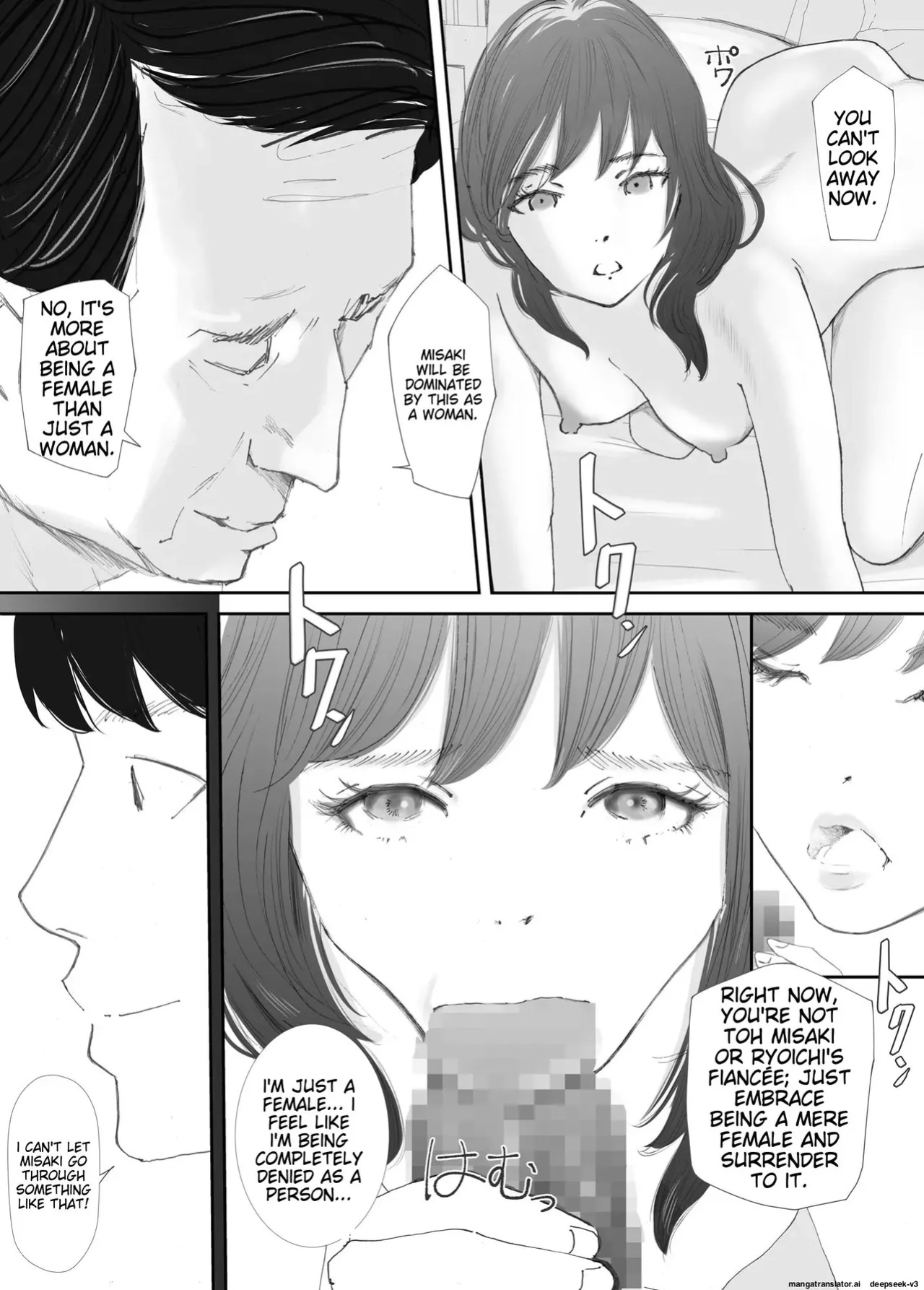 [Nekome Koi] My Fiance Fell Into Sex