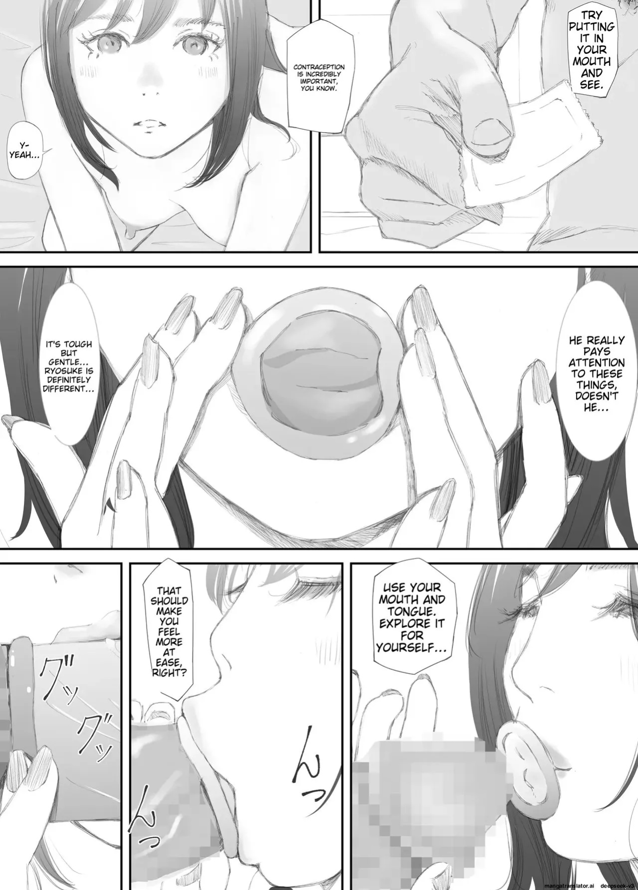 [Nekome Koi] My Fiance Fell Into Sex