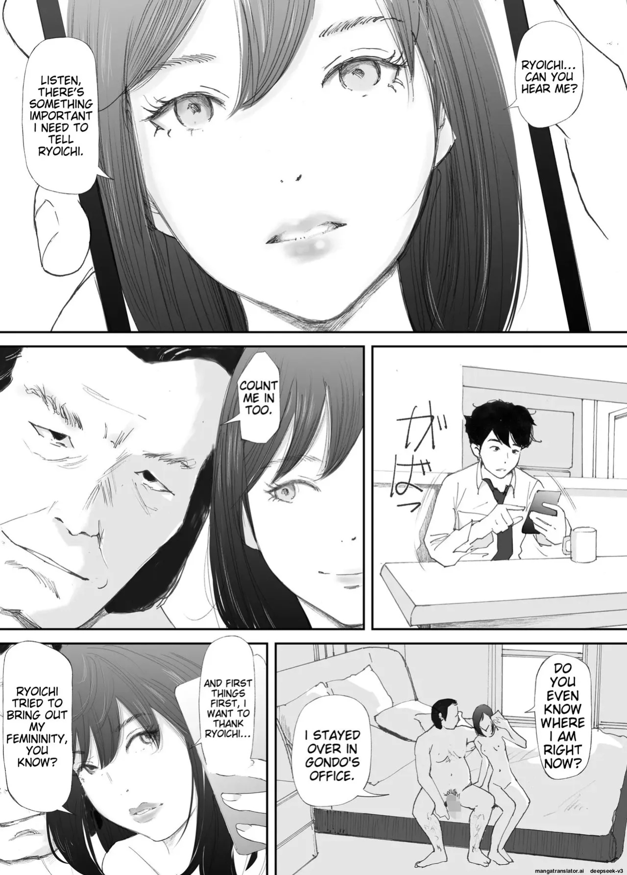[Nekome Koi] My Fiance Fell Into Sex