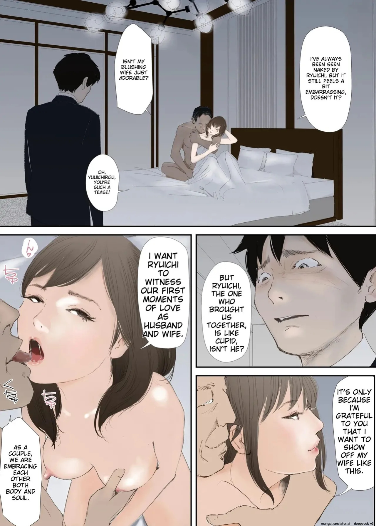 [Nekome Koi] My Fiance Fell Into Sex
