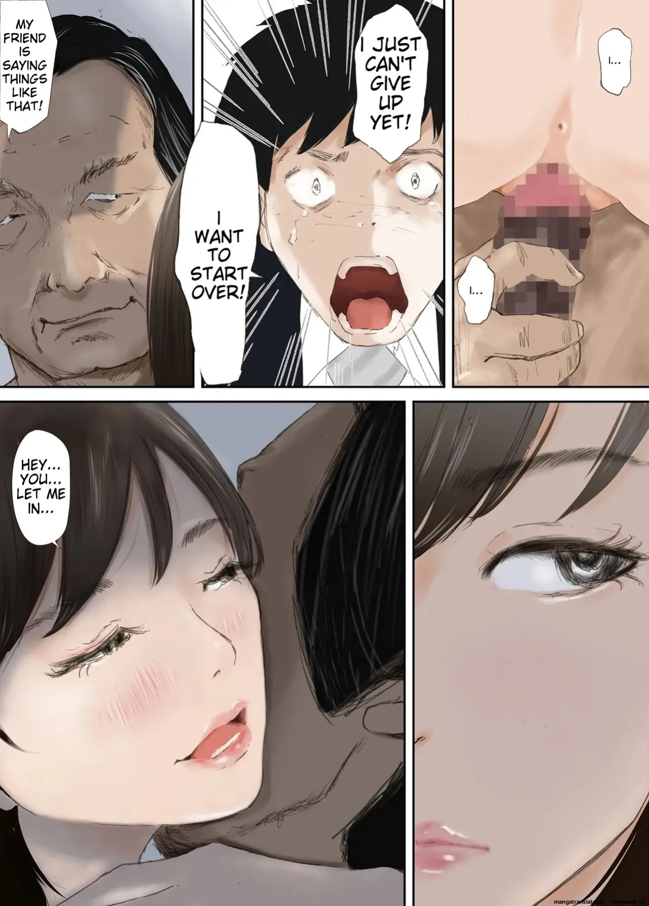 [Nekome Koi] My Fiance Fell Into Sex