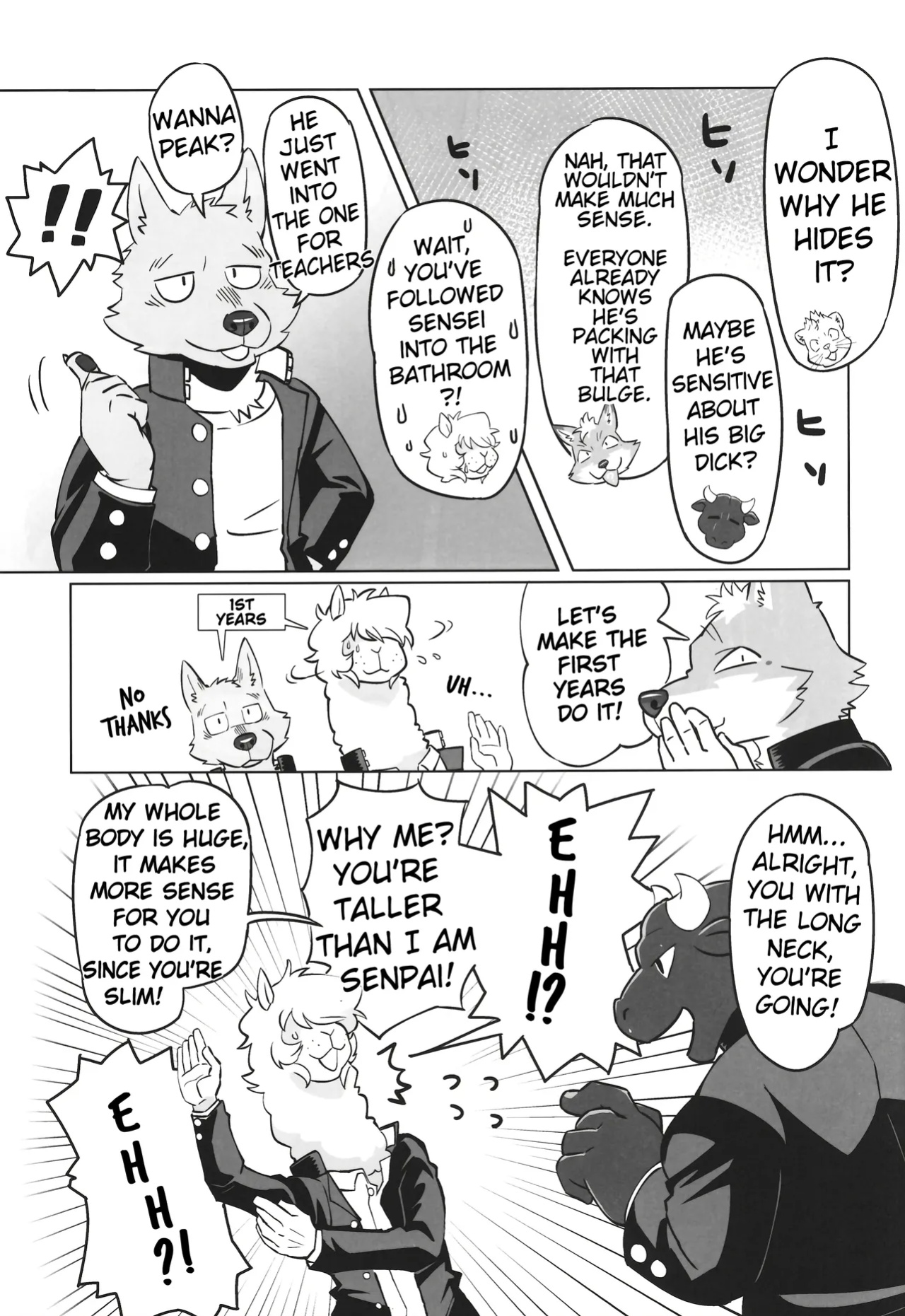 (Kemoket 11) (Nikunabe)] Complex Size