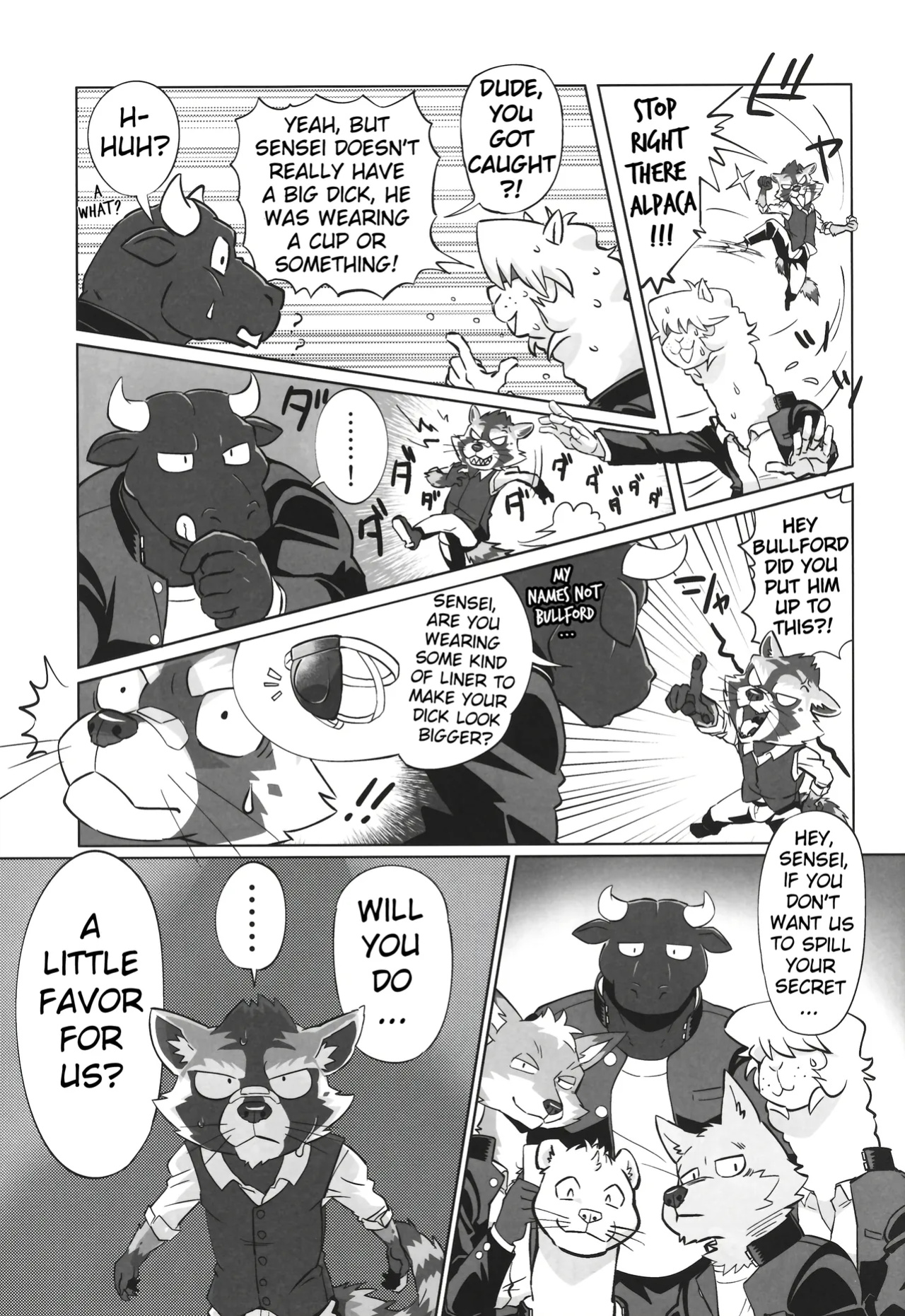 (Kemoket 11) (Nikunabe)] Complex Size