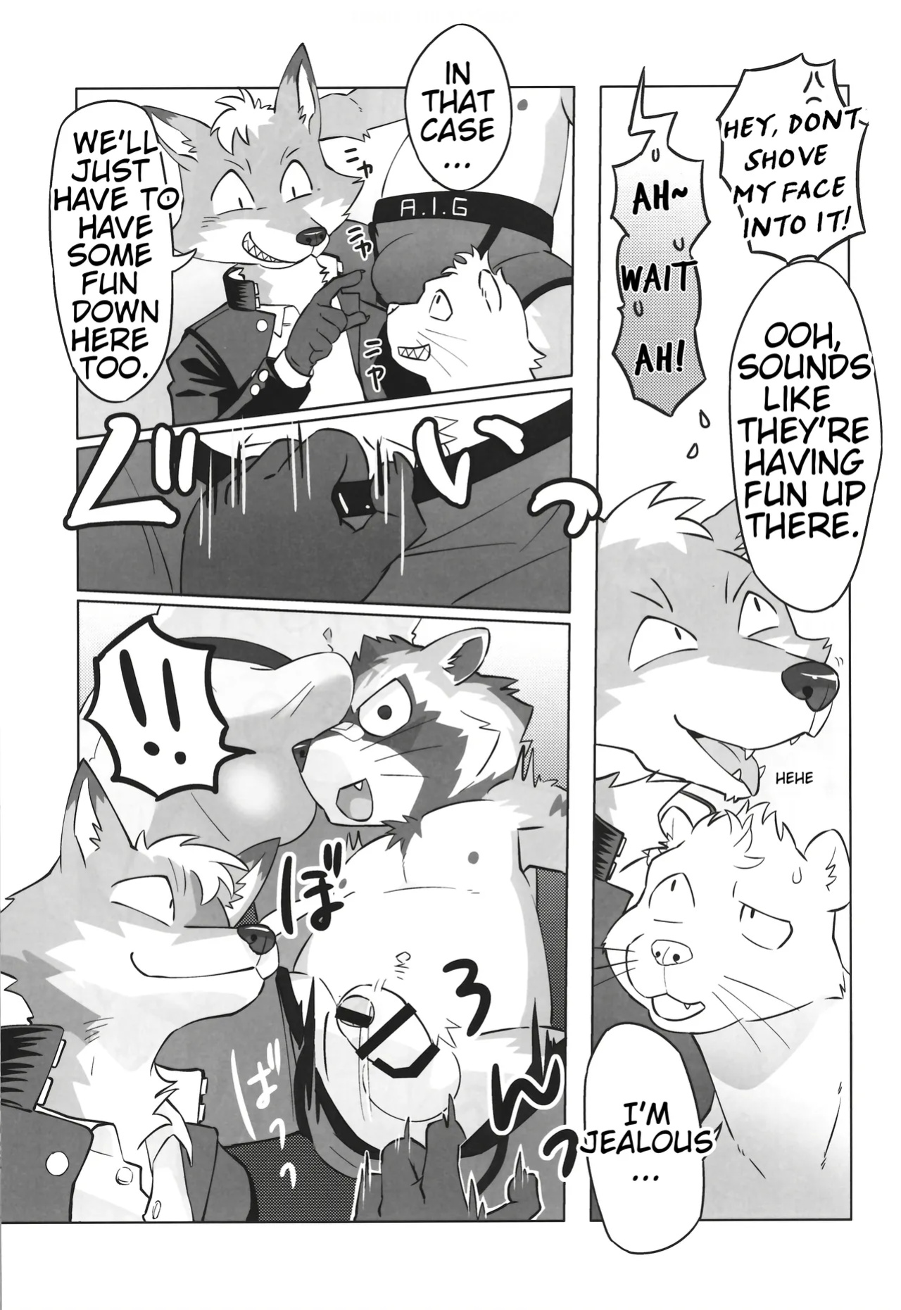 (Kemoket 11) (Nikunabe)] Complex Size