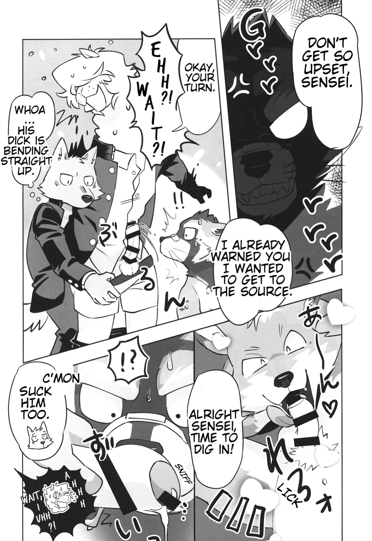 (Kemoket 11) (Nikunabe)] Complex Size