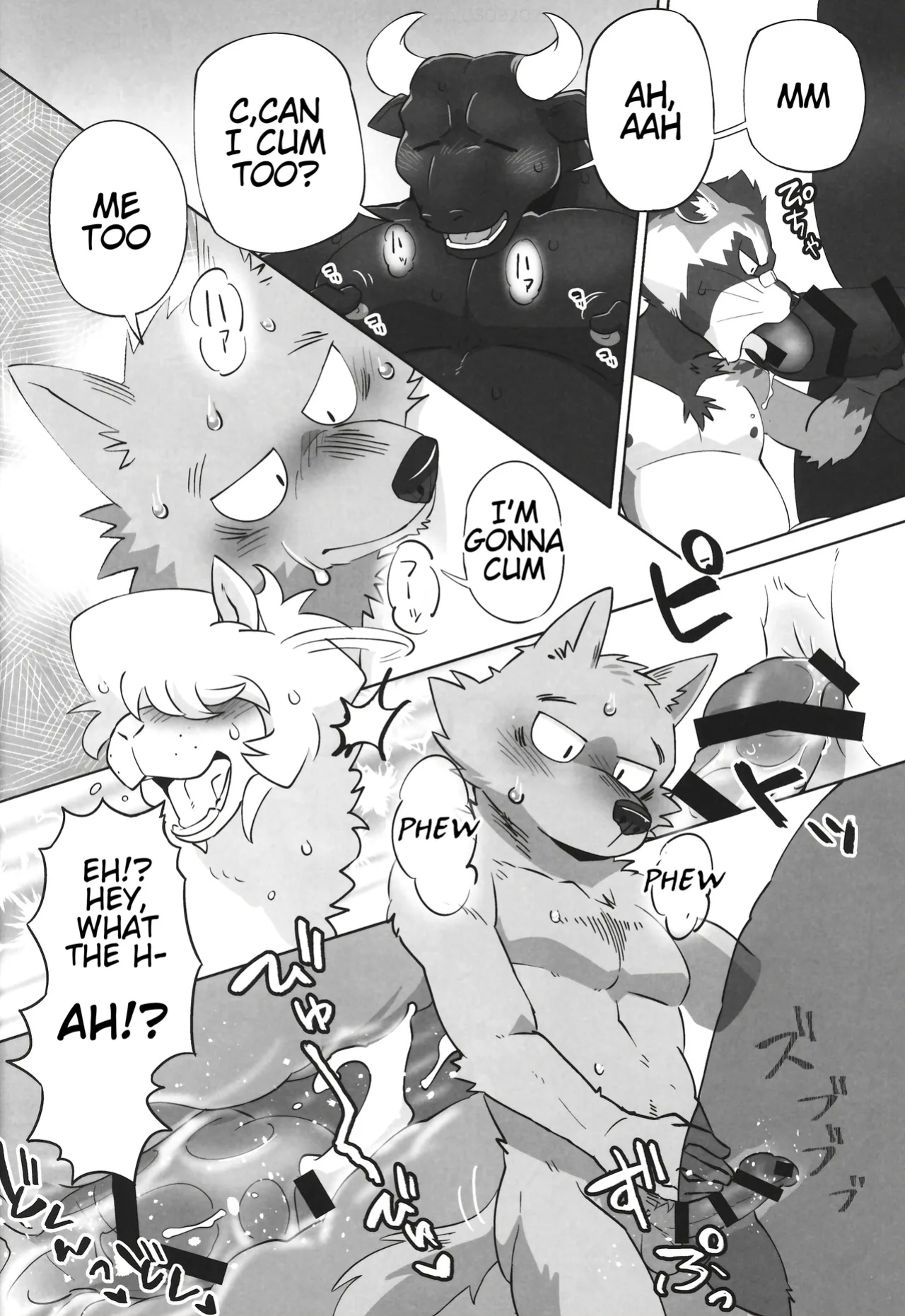 (Kemoket 11) (Nikunabe)] Complex Size