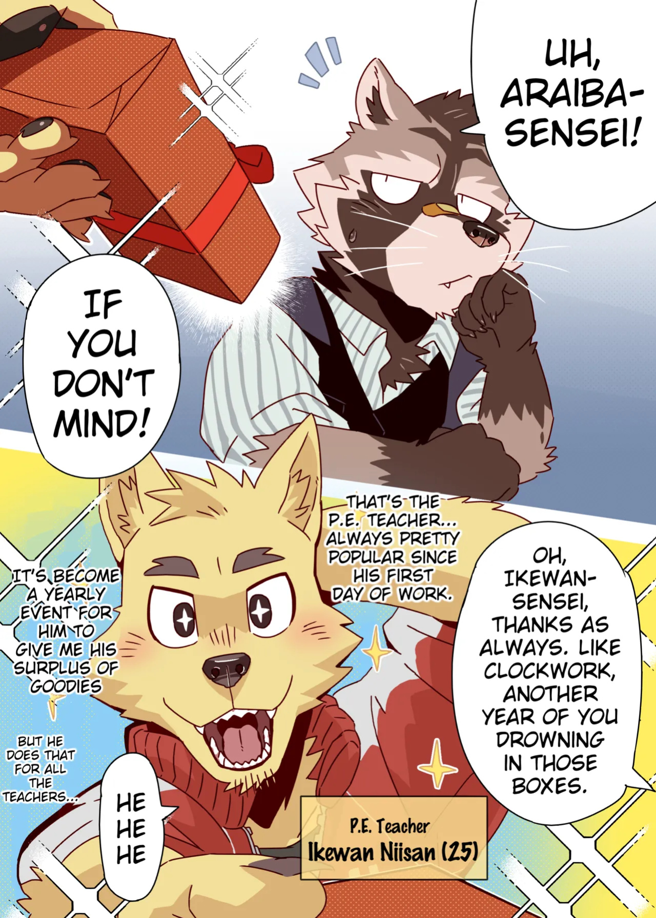 (Kemoket 11) (Nikunabe)] Complex Size