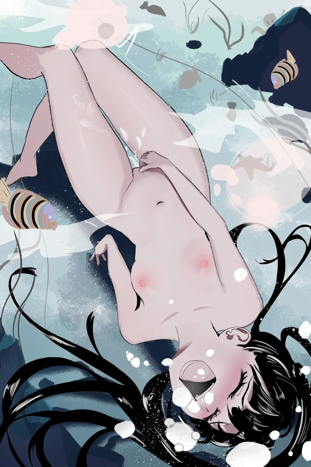 Lost In Pleasure (Marima666)