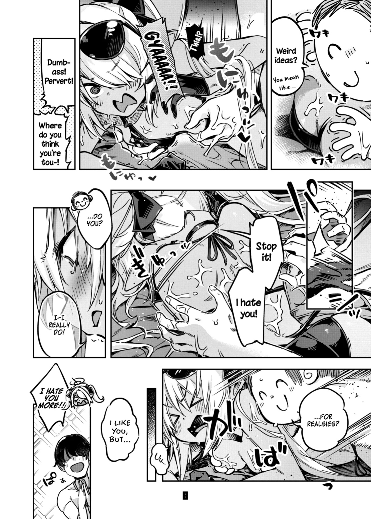 [Zombie to Yukaina Nakamatachi (Super Zombie)] Sensei no Baka! Hentai! Mou Shiranai!! | Idiot! Pervert! Leave me alone!! (Blue Archive) [SDF]