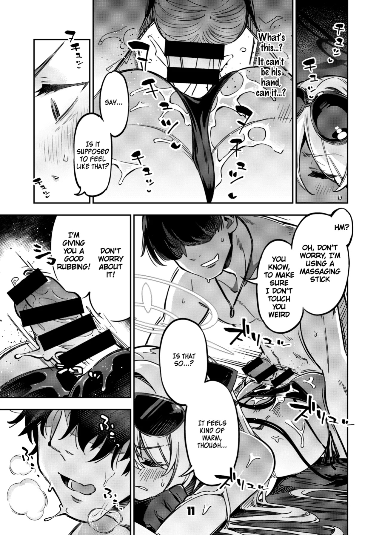 [Zombie to Yukaina Nakamatachi (Super Zombie)] Sensei no Baka! Hentai! Mou Shiranai!! | Idiot! Pervert! Leave me alone!! (Blue Archive) [SDF]