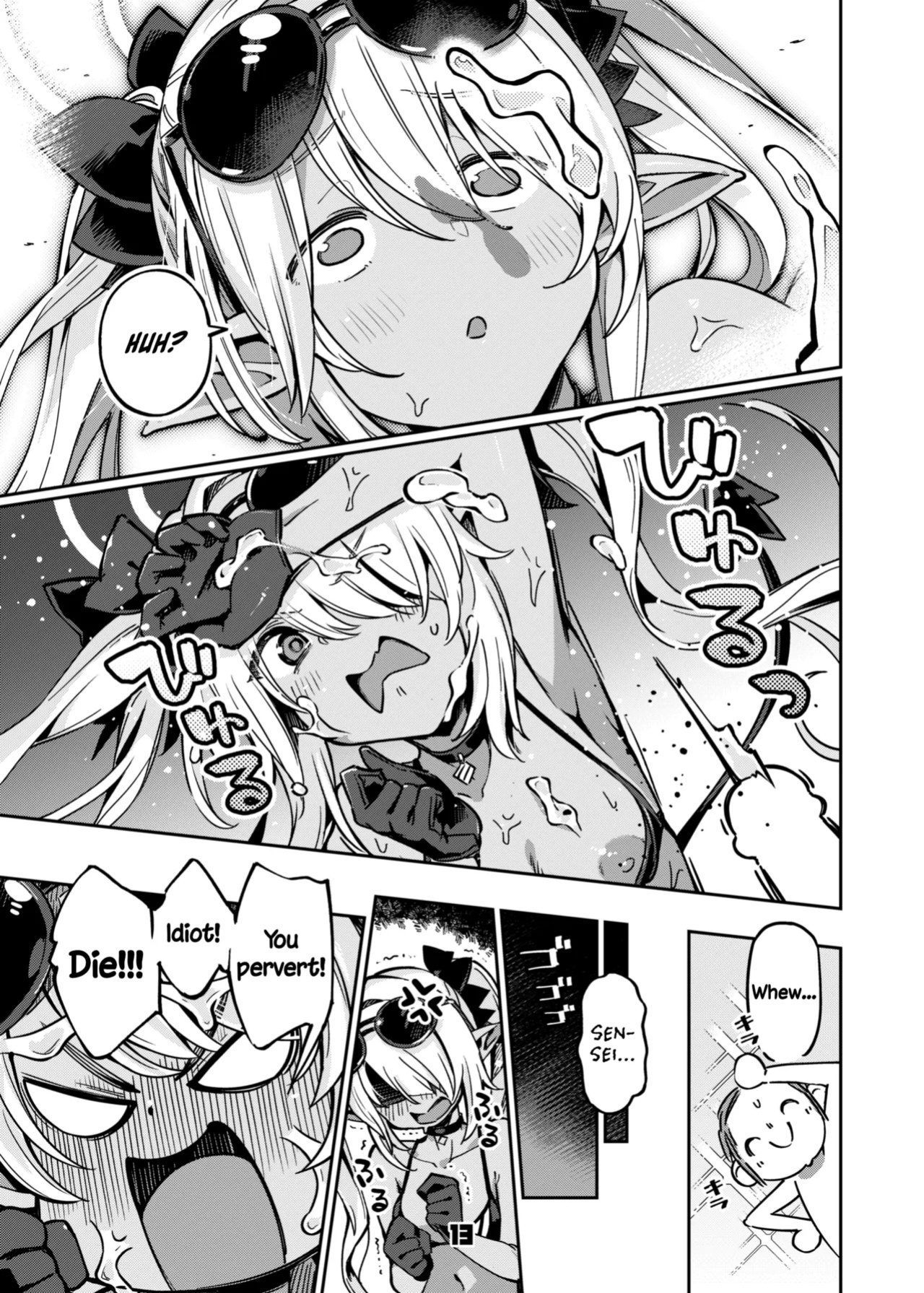 [Zombie to Yukaina Nakamatachi (Super Zombie)] Sensei no Baka! Hentai! Mou Shiranai!! | Idiot! Pervert! Leave me alone!! (Blue Archive) [SDF]