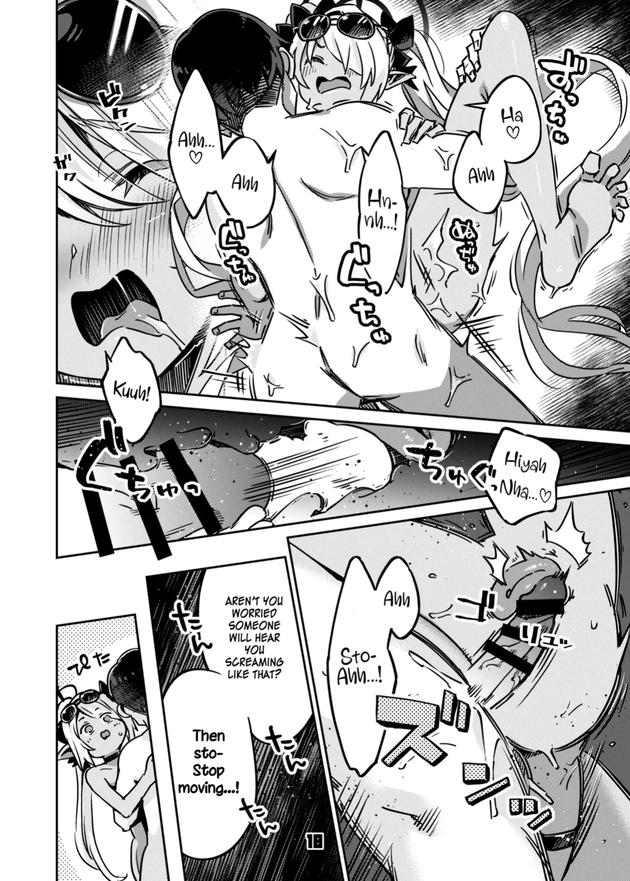 [Zombie to Yukaina Nakamatachi (Super Zombie)] Sensei no Baka! Hentai! Mou Shiranai!! | Idiot! Pervert! Leave me alone!! (Blue Archive) [SDF]