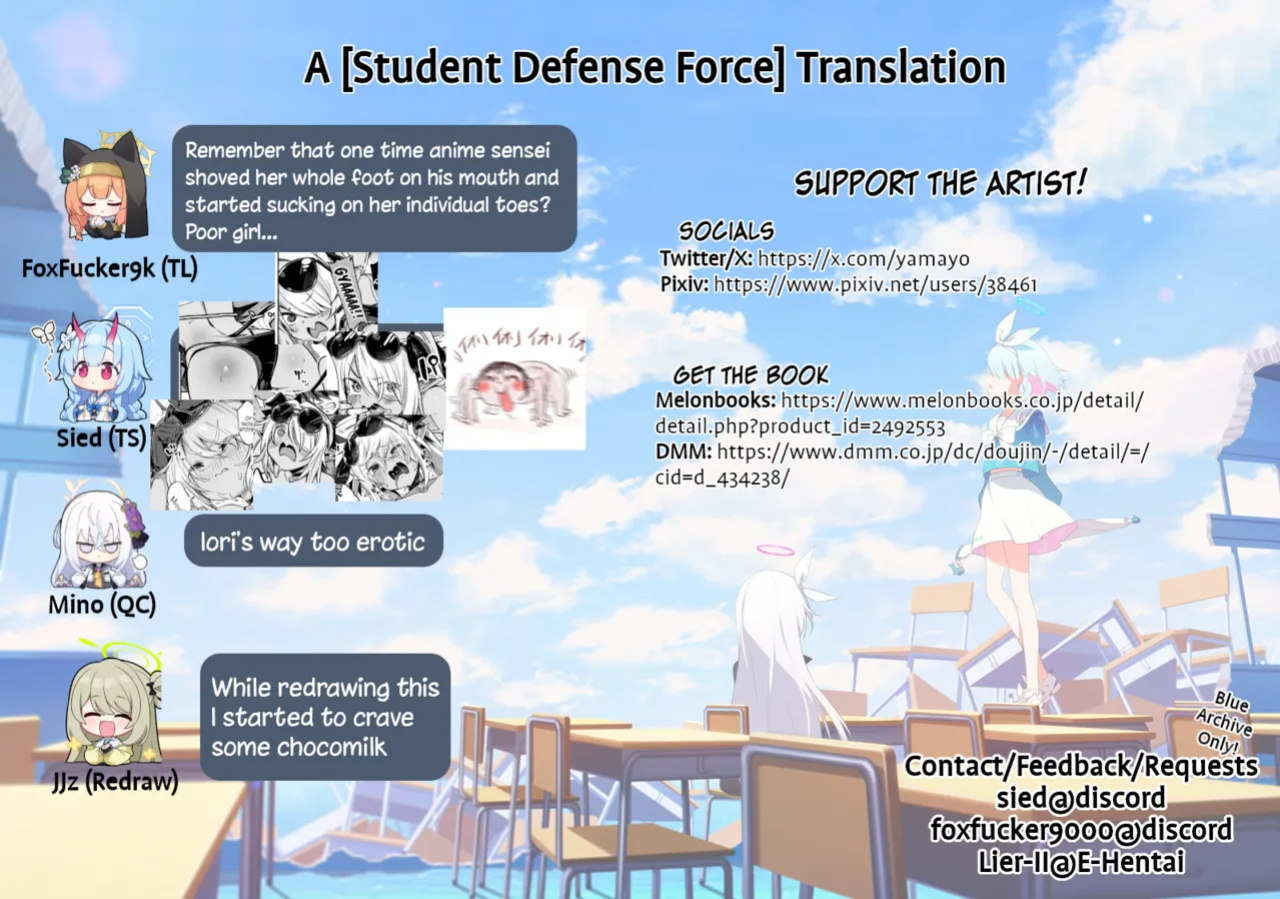 [Zombie to Yukaina Nakamatachi (Super Zombie)] Sensei no Baka! Hentai! Mou Shiranai!! | Idiot! Pervert! Leave me alone!! (Blue Archive) [SDF]