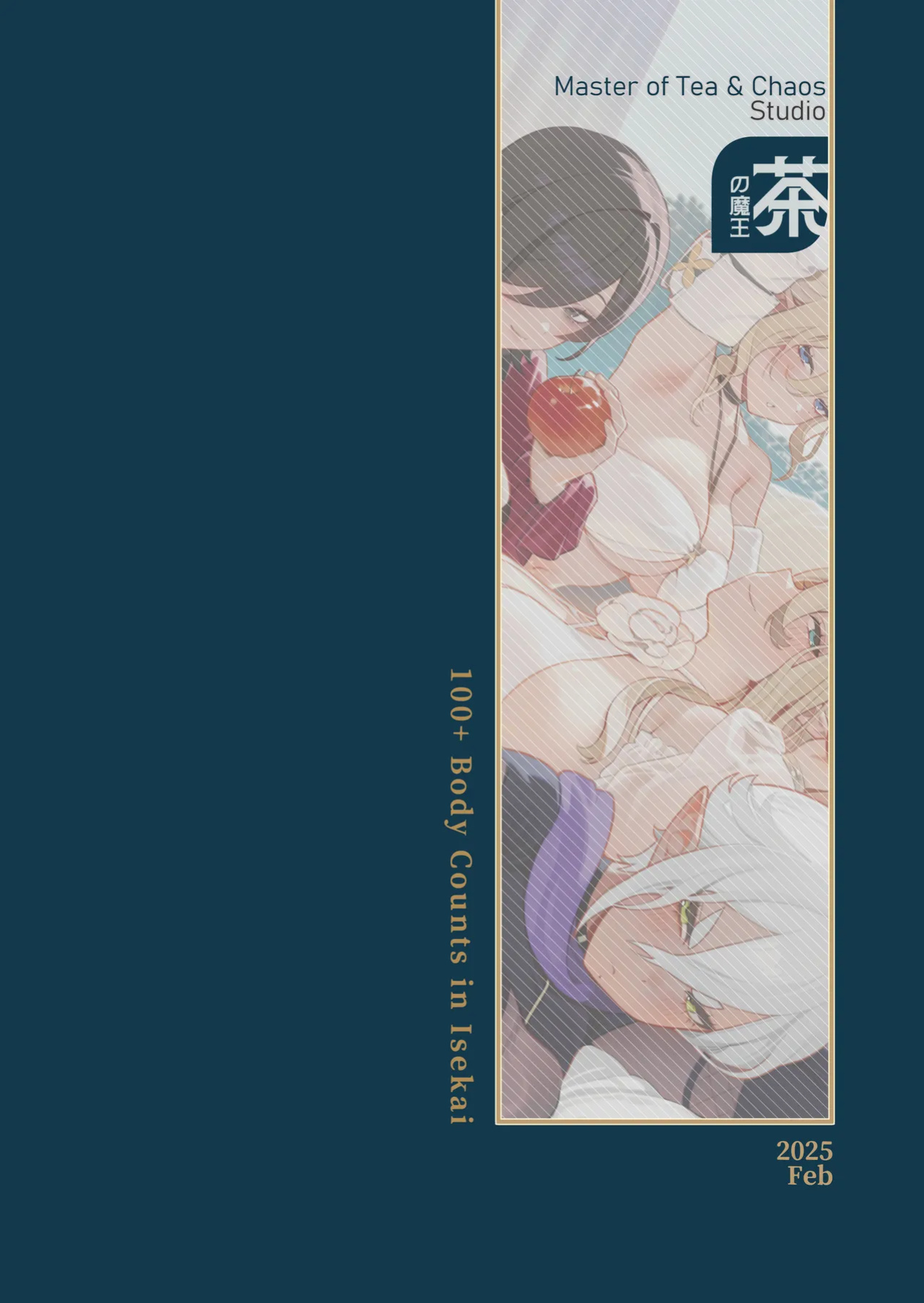 [Sencha Bashira] Isekai 100-nin Giri | 100+ Body Counts in Isekai