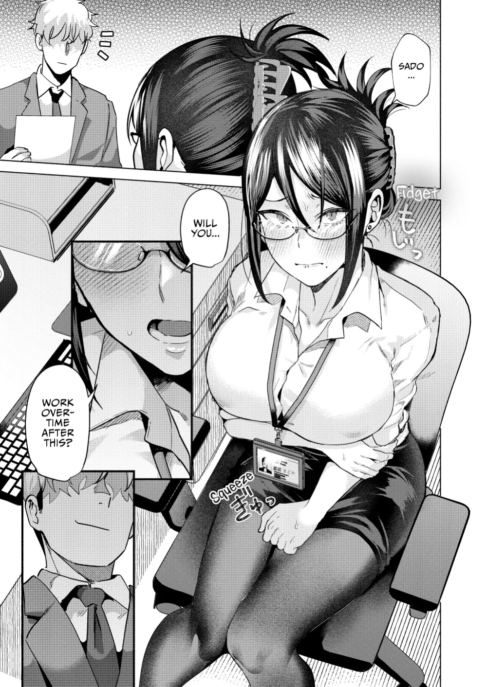 [Gagaga Honpo (Gar)] Buka ni #UraAcc o Shiraretara | If My Subordinate Finds Out About My Secret Alt Account [Vivid Rabbit]