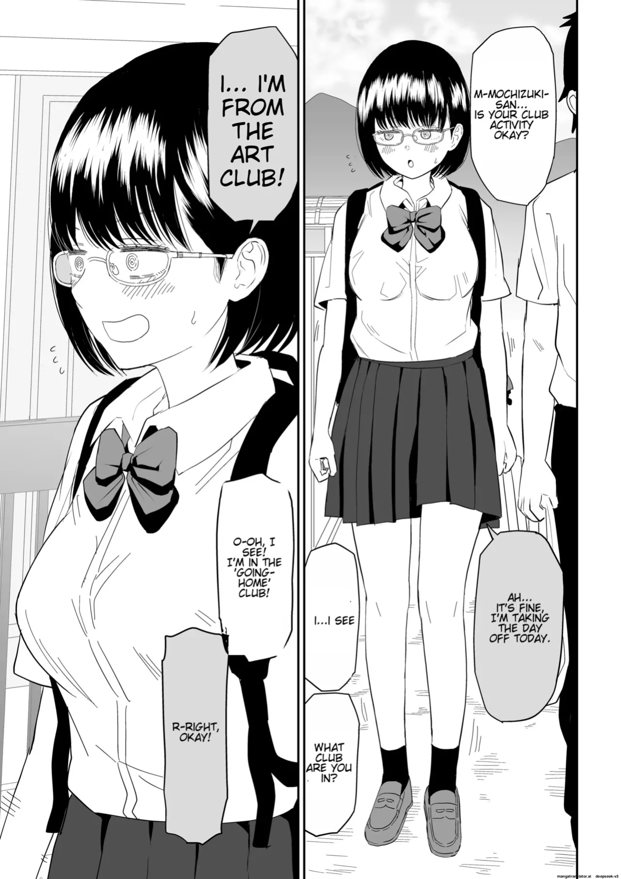 [Niji-Teru] Kouhai Otaku Tomodachi JK ga Kawai Sugirumon de! [EditedMTL]